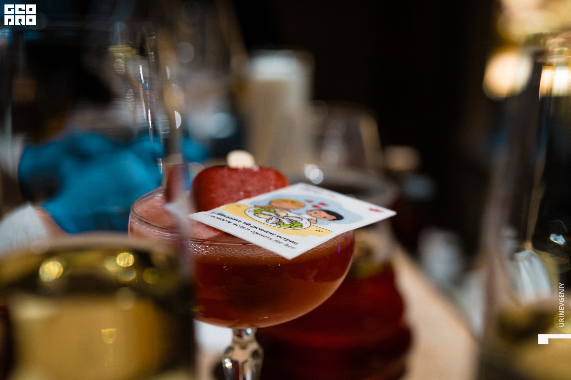 14.02.2021. Балерина и Бифштекс (3).jpg