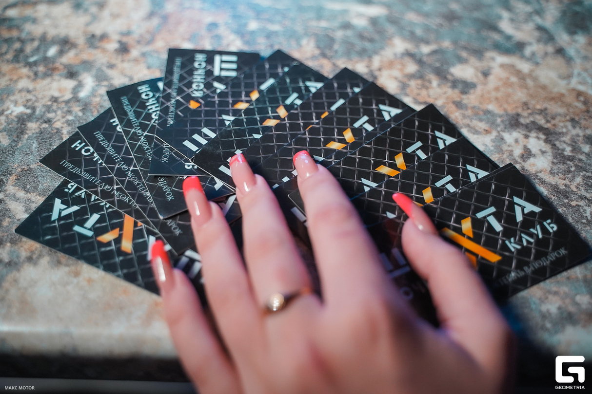 Saturday Night 30