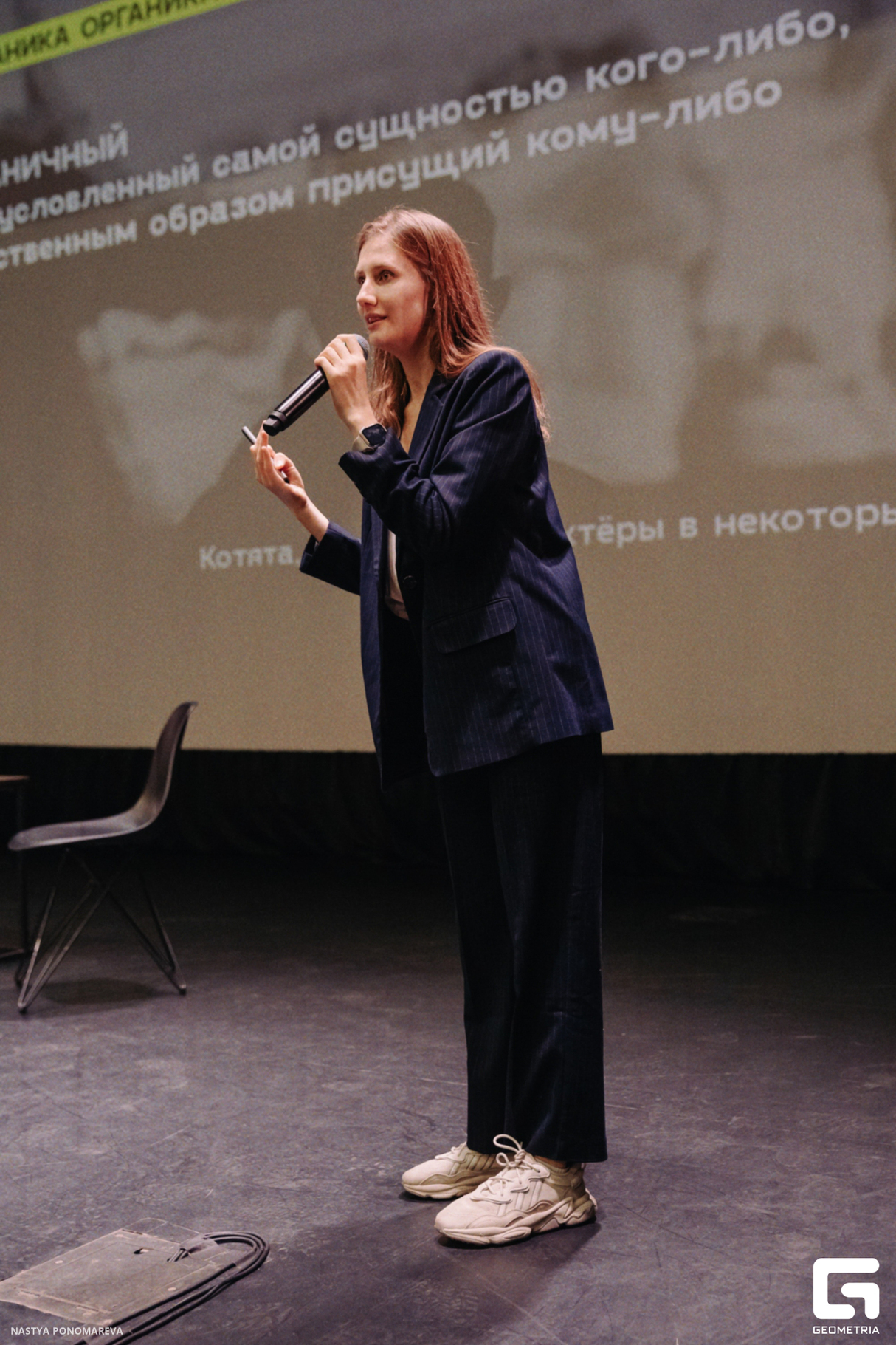 БОННИ 20