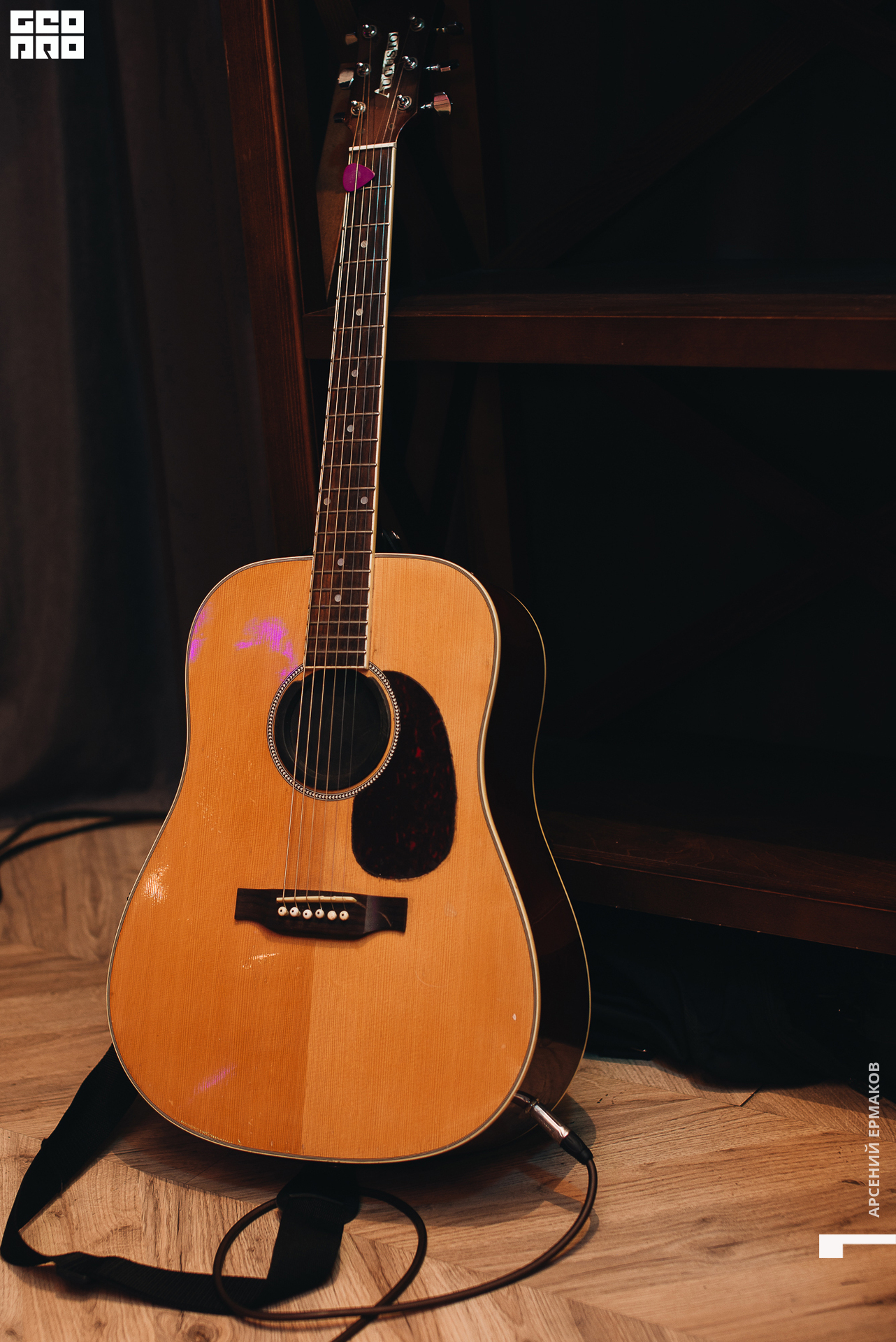 016 2022-10-23-191920_arseniyermakov.jpg