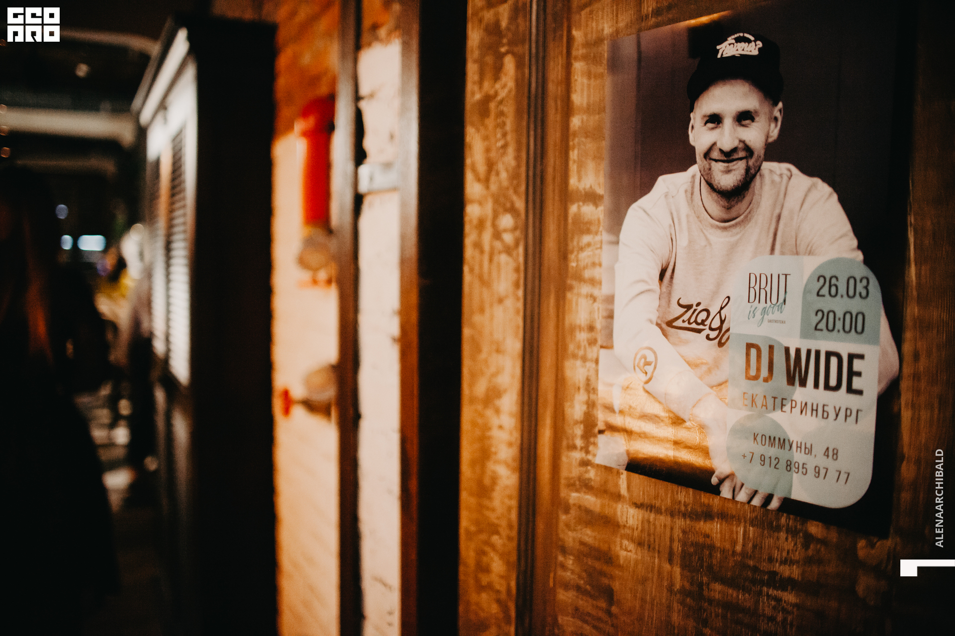 2021-03-26 21-33-38_alenaarchibald_064.JPG