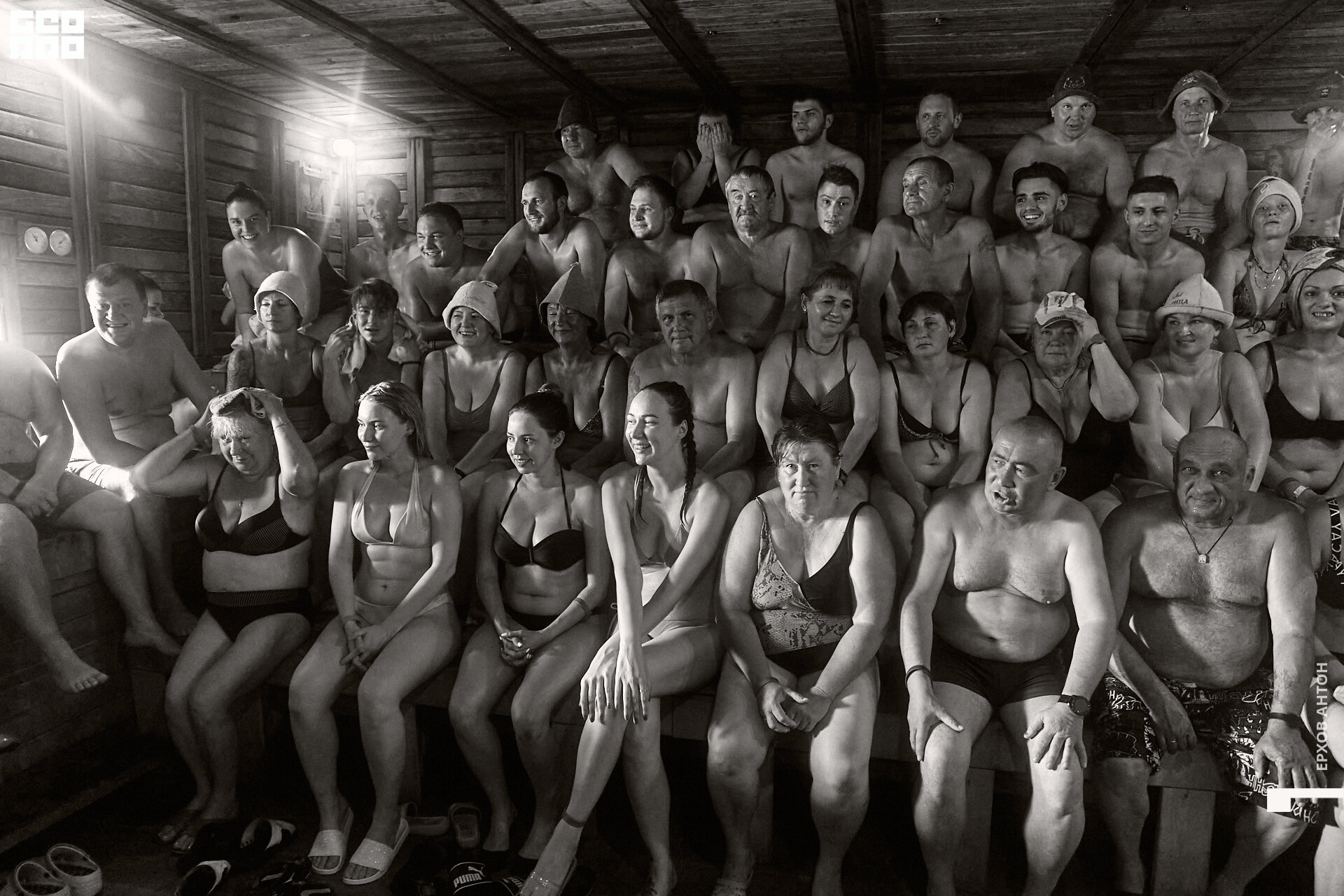 Гринвич 20.06.2021 _ 138.jpg