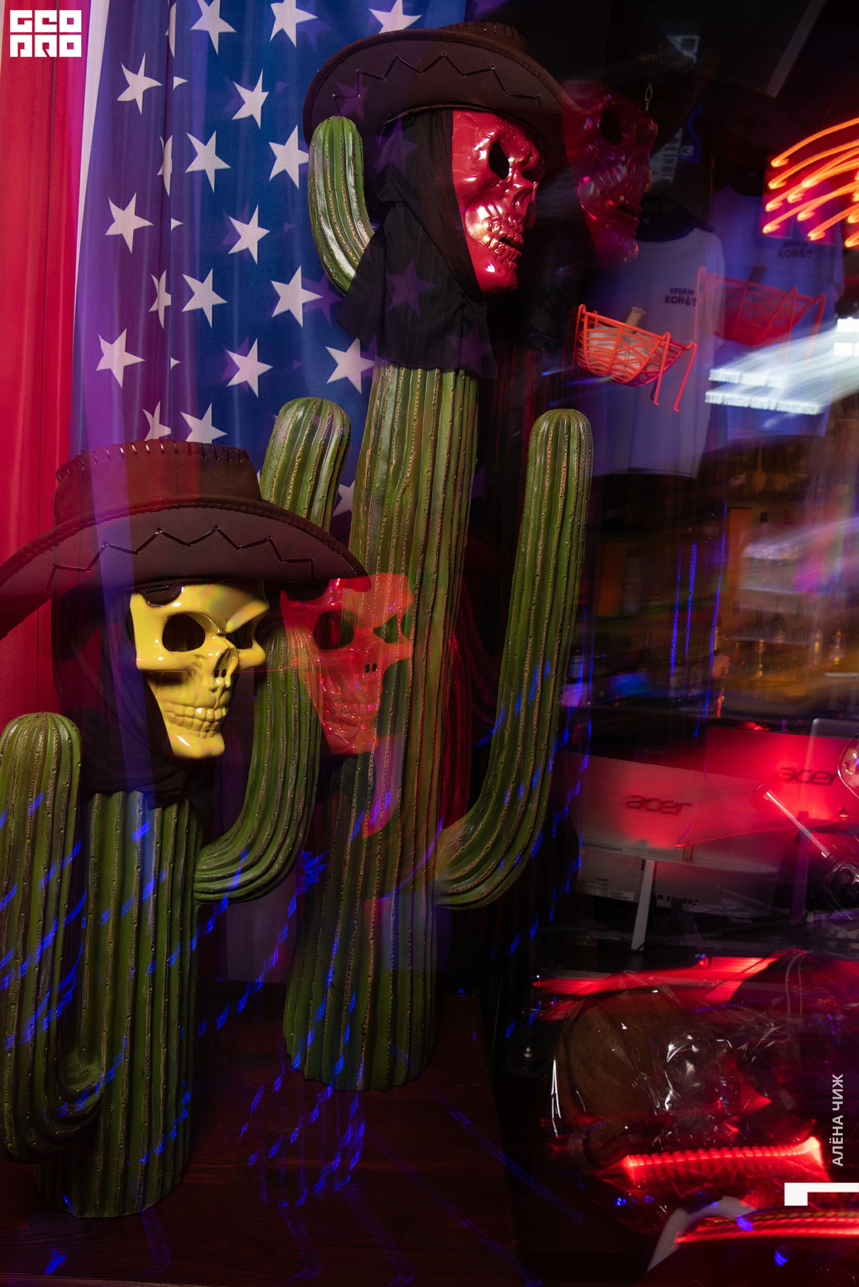 LUCKY HAALOWEEN 10