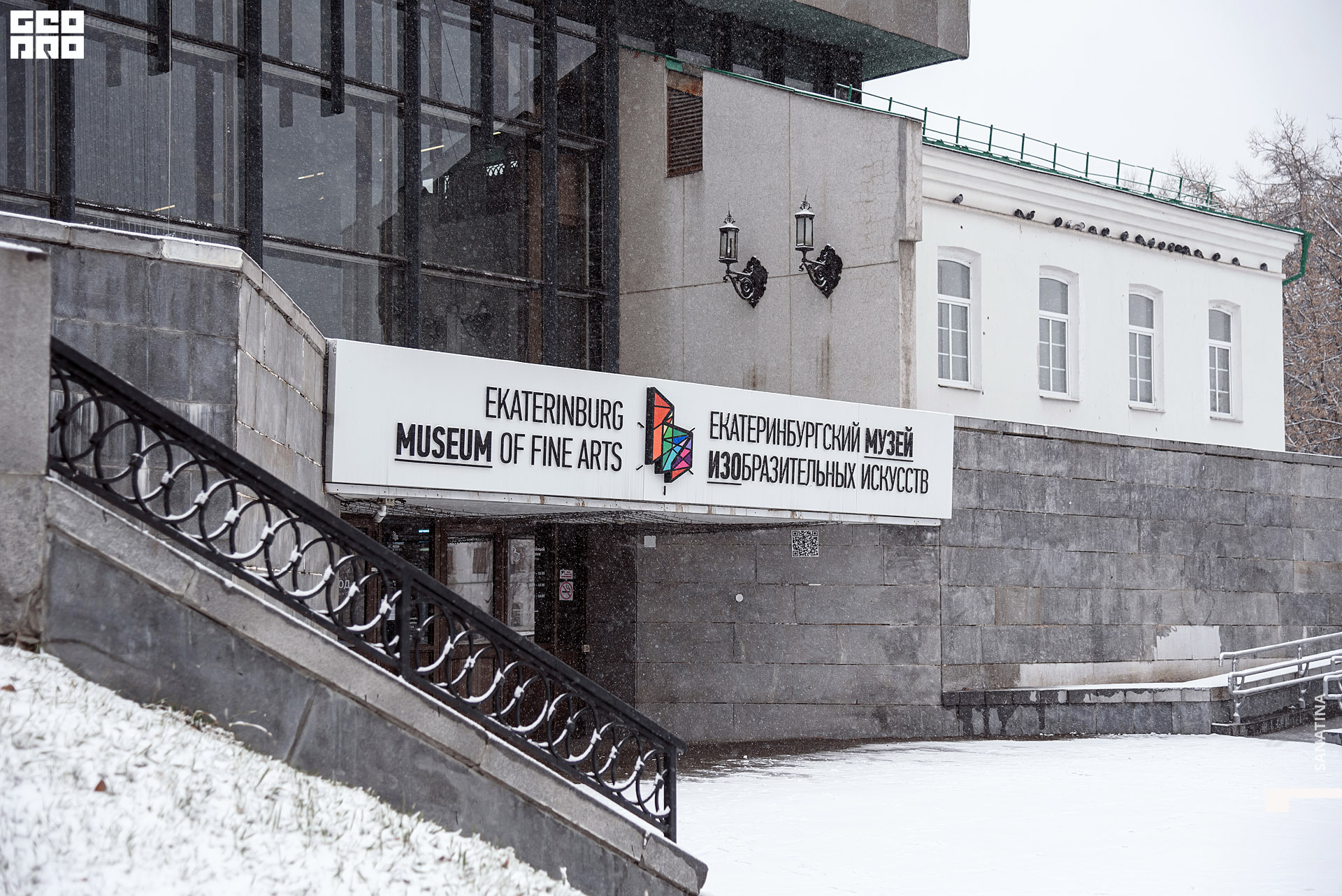 0001_2020-11-10_14-40-57 - Sanatina.jpg