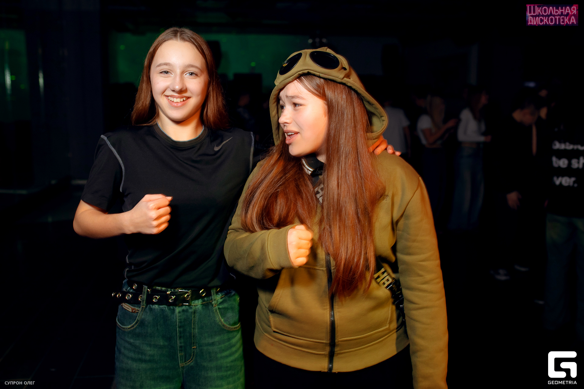 0N5A0418 копия.jpg