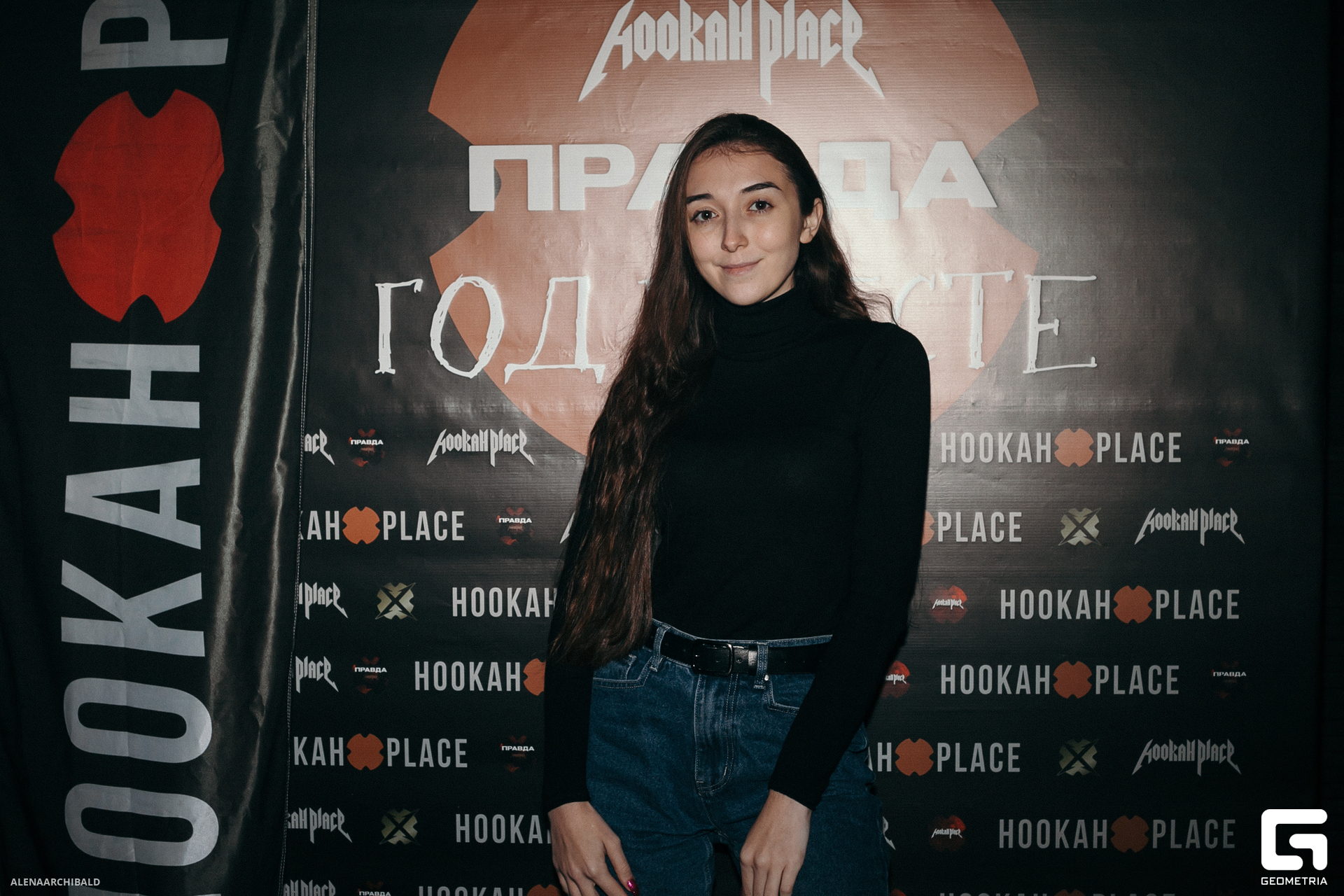 2023-09-29 21-00-58_alenaarchibald080.JPG