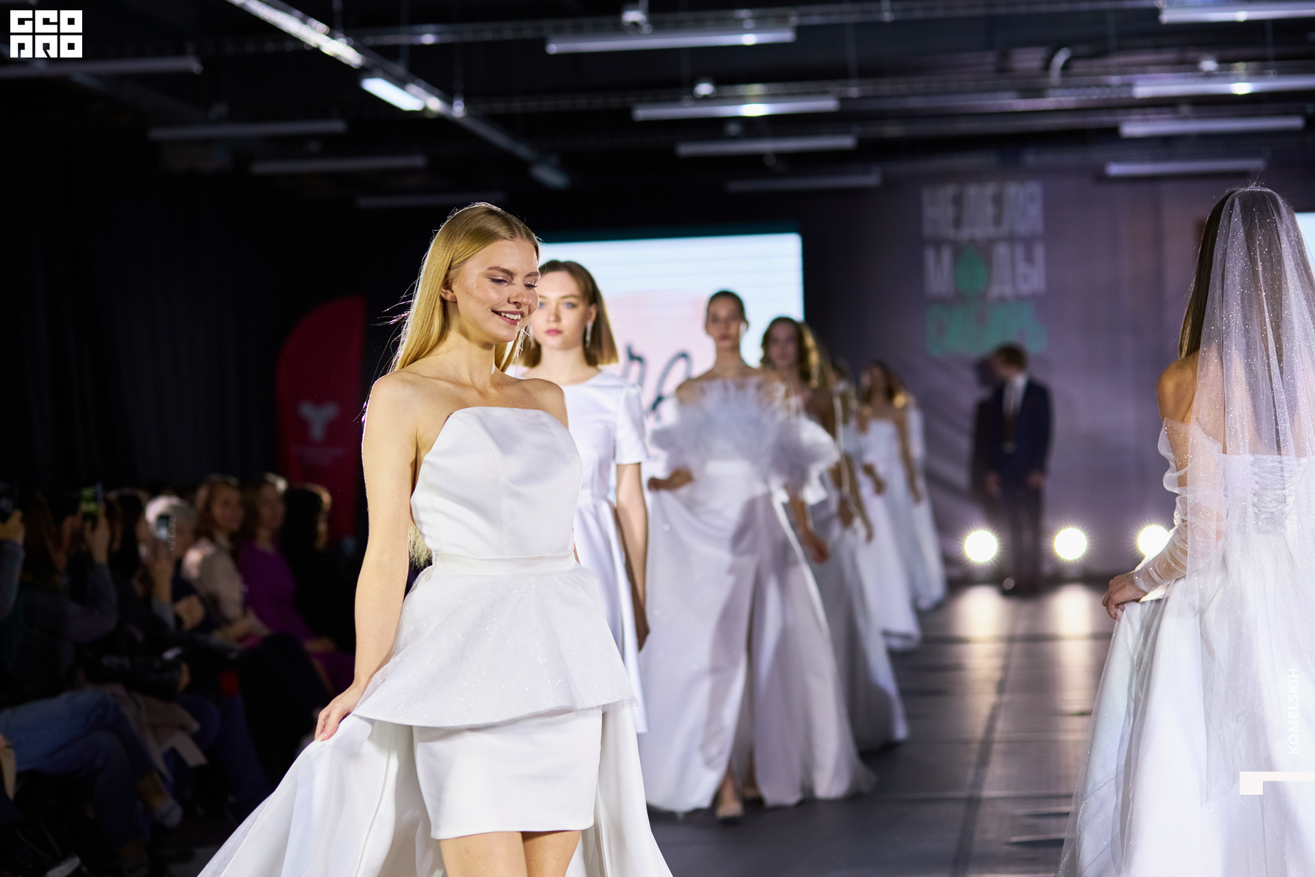 620-2022_10_22-19-52-54 - Komelskih.JPG