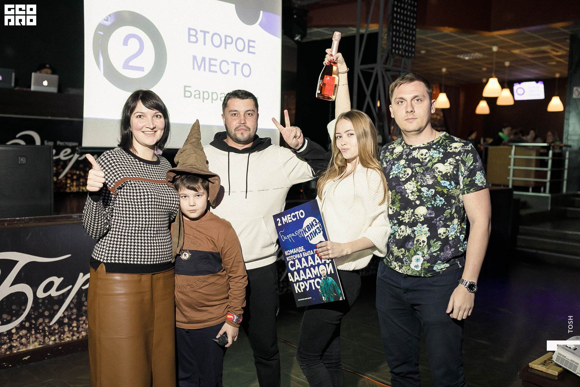 145октября 01, 2022фотография.jpg