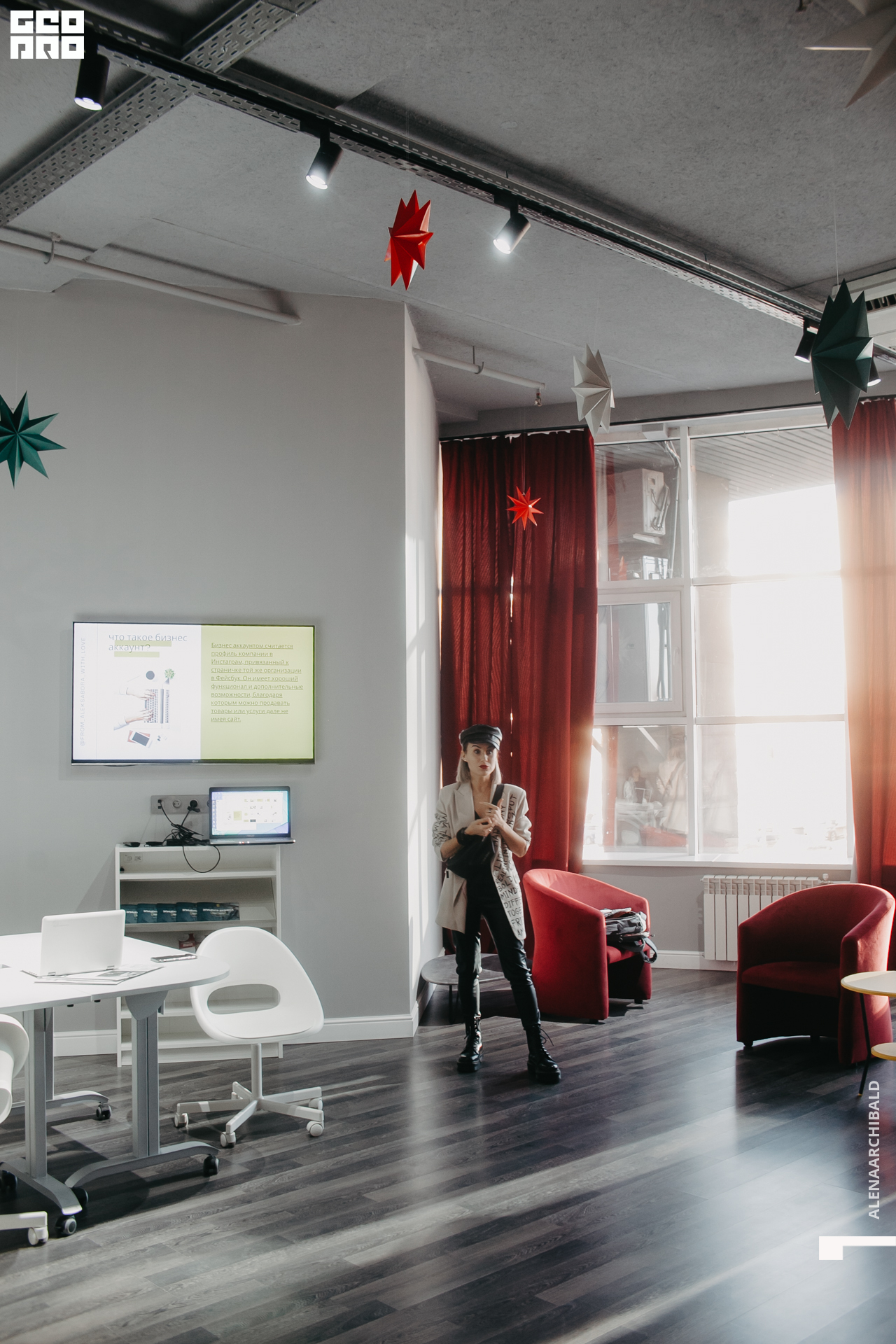 2020-12-11 12-00-44_alenaarchibald_032.JPG