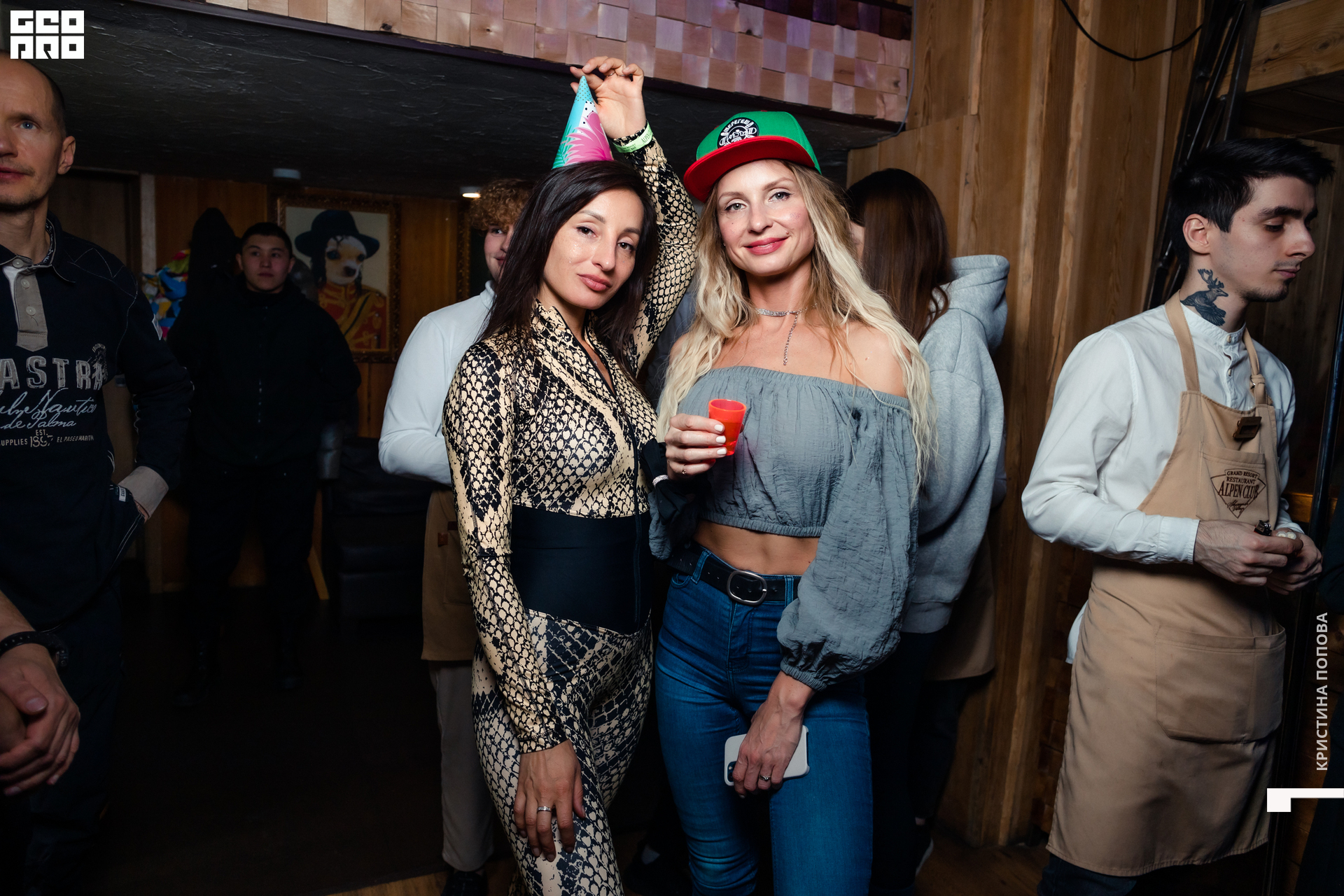 Альпен 24.12.2022-238.jpg