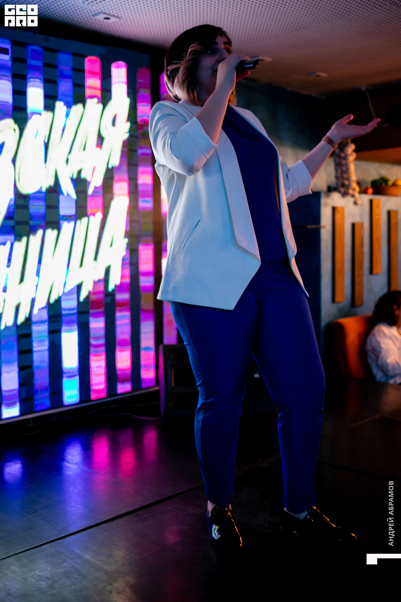 201128_Andrew Abramov0099.jpg