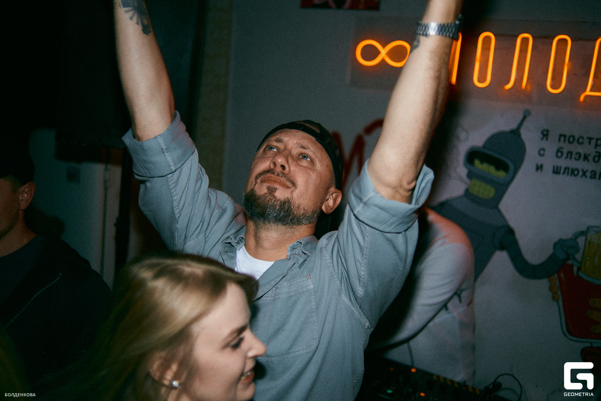 170_10-09-23_1-57 _Boldenkova.jpg