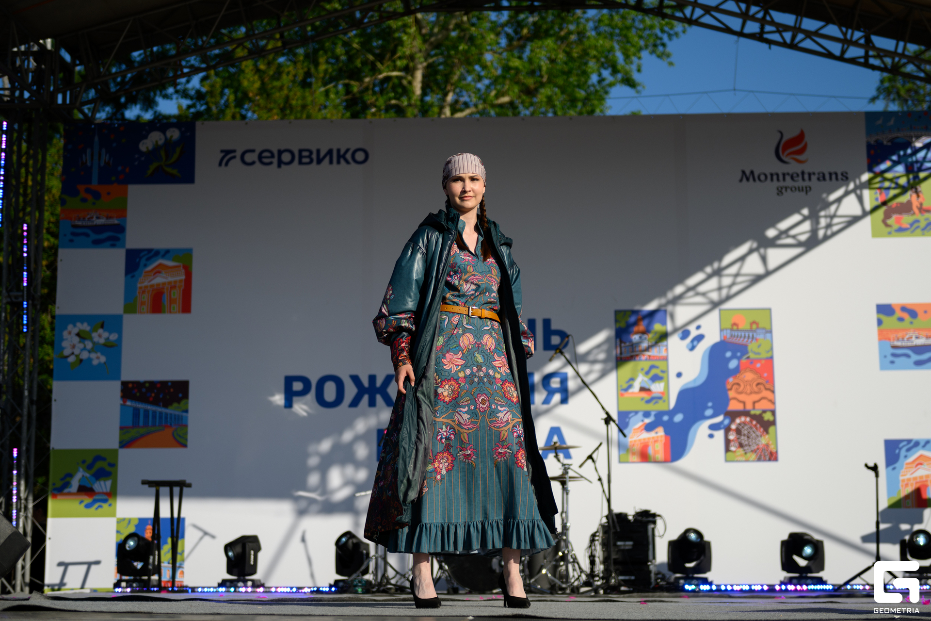 День Города_0415.jpg