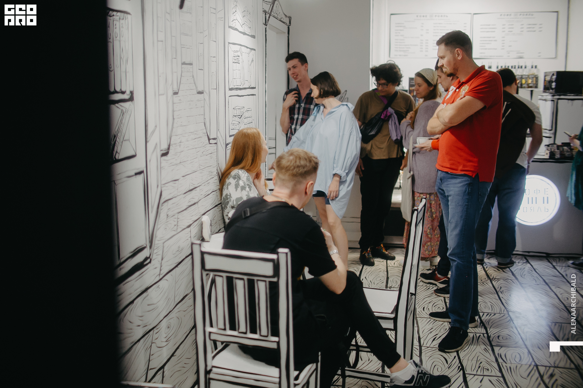 2022-08-25 20-00-23_alenaarchibald002.JPG