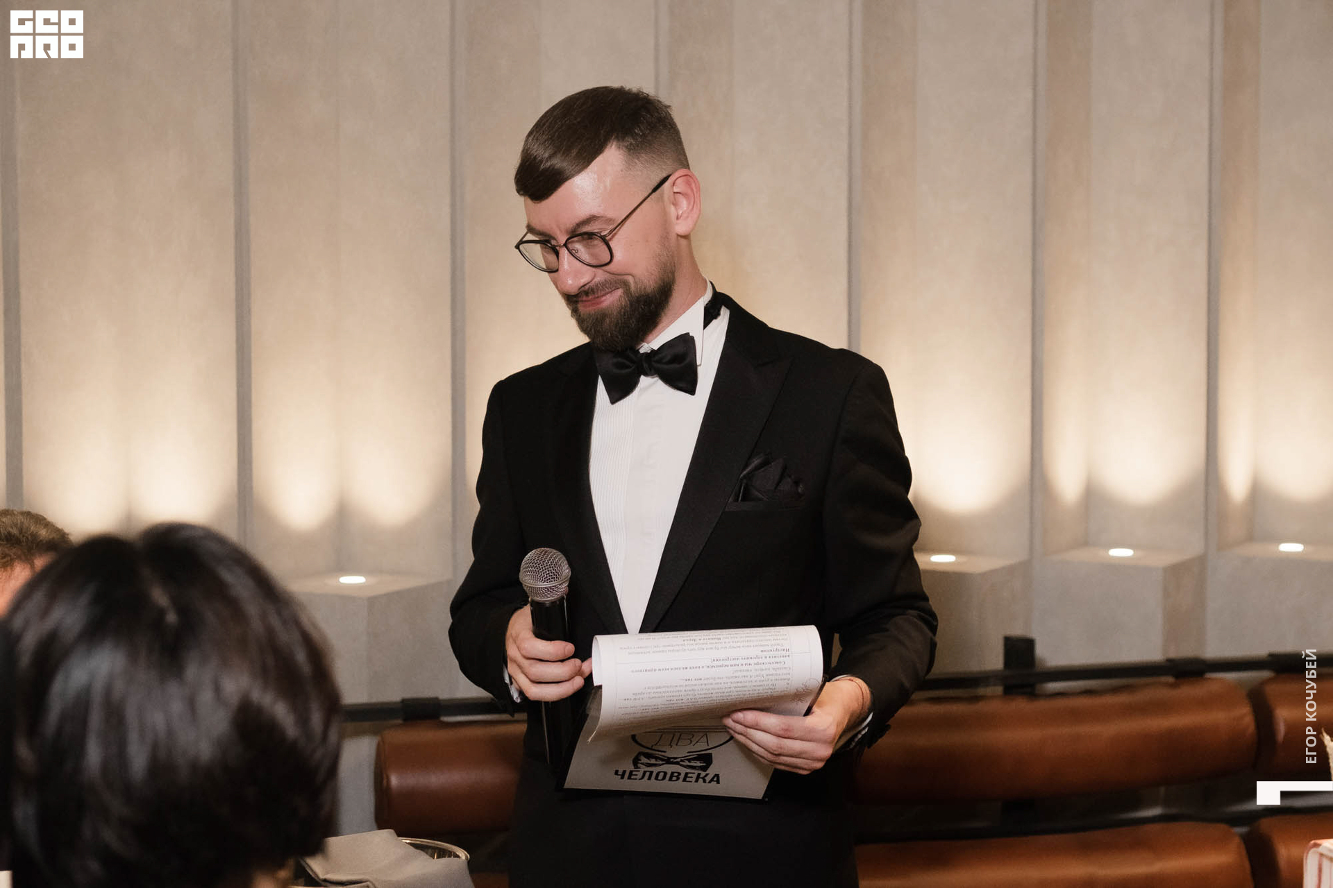 221001 Кочубей 204.jpg