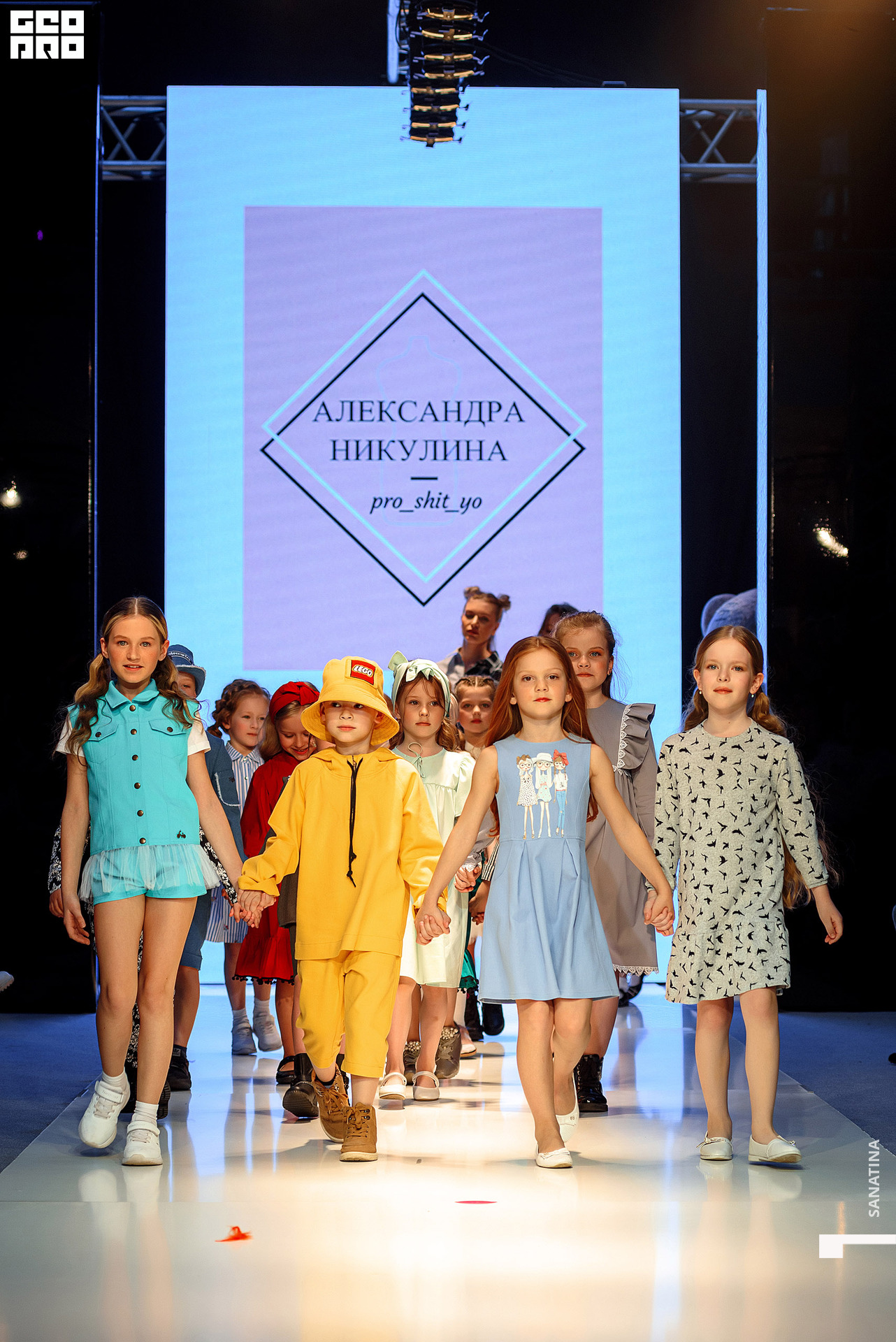 0271_2021-04-24_19-51-00 - Sanatina.jpg