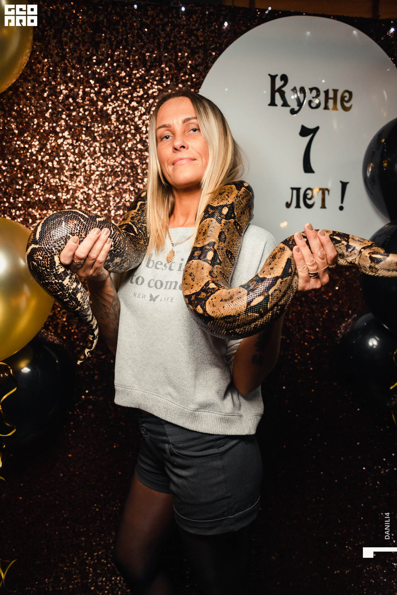 День Рождения Кузня-78.jpg