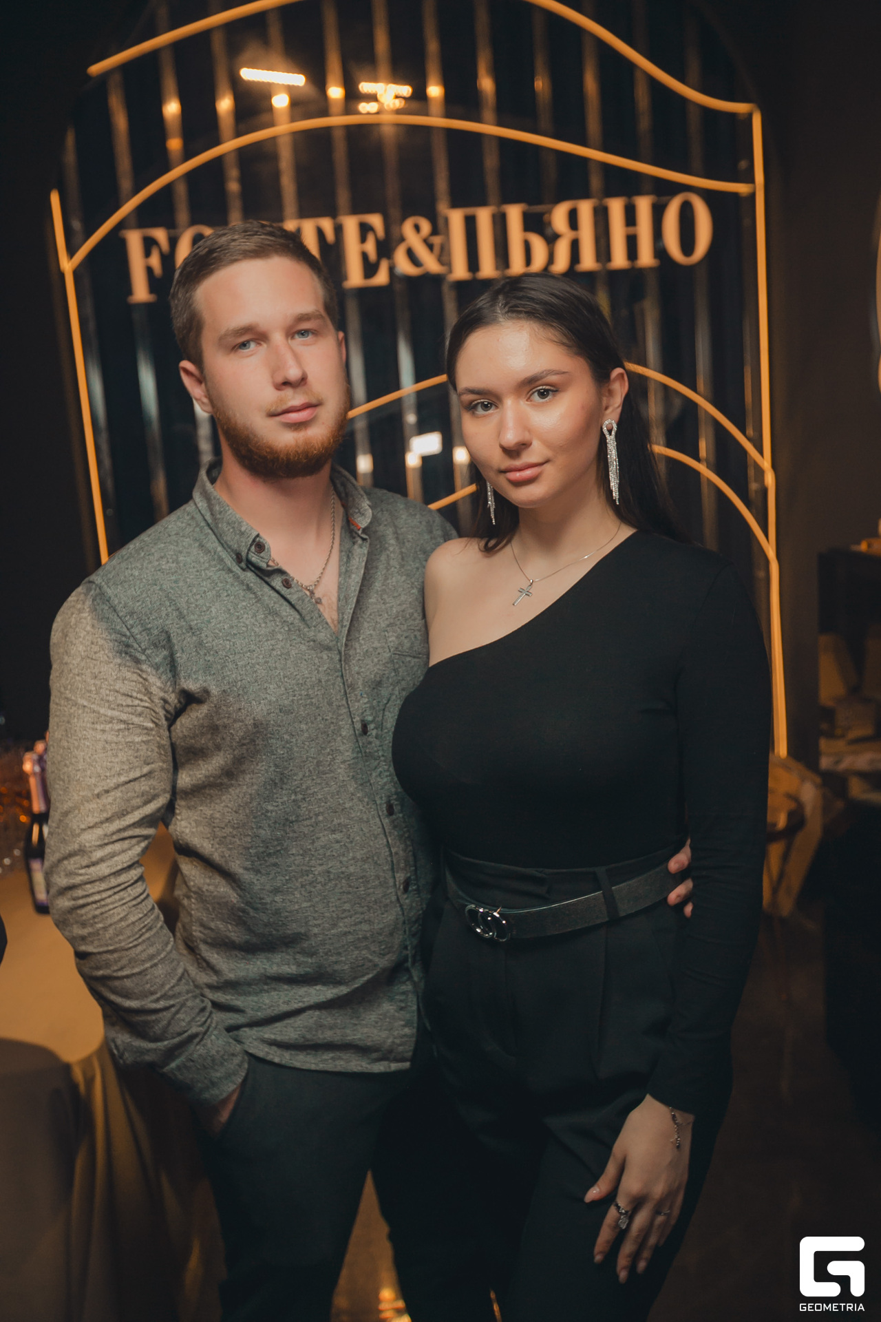 076 Выбор года 30.11.jpg