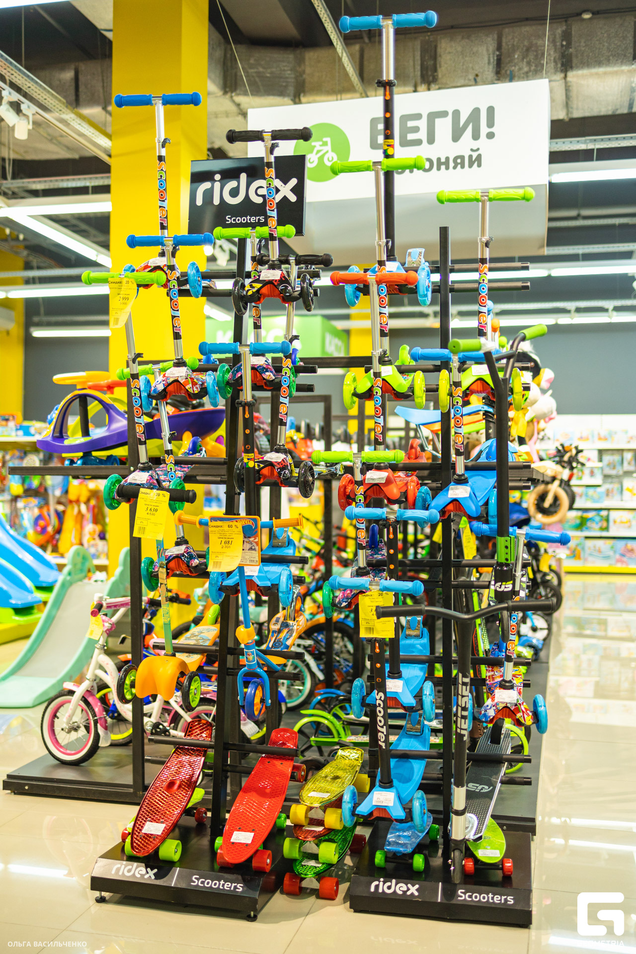 шопинг клуб_0154.jpg