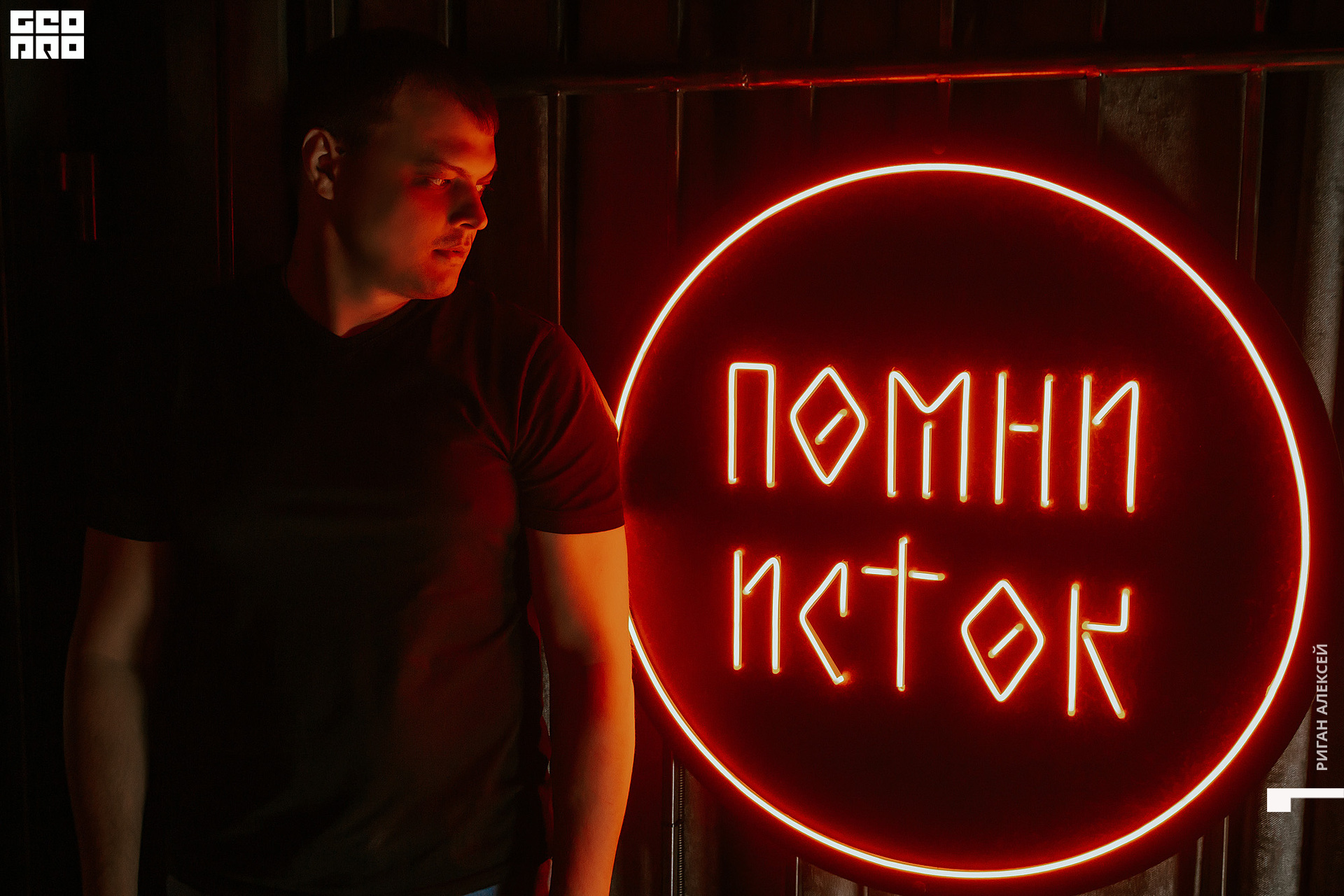 пищера апрель 202200029.jpg