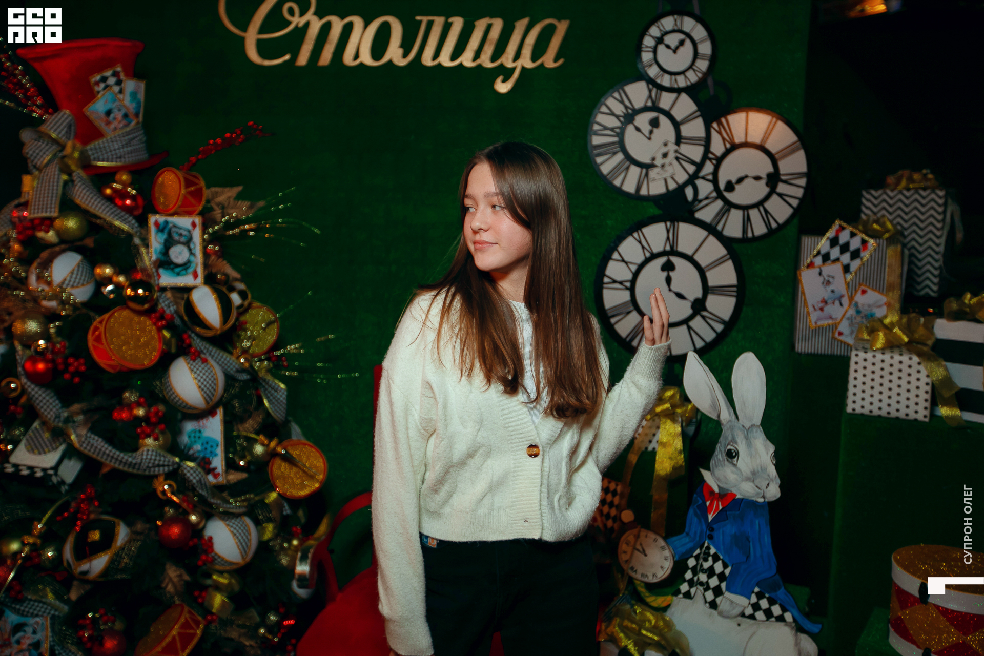 IMG_1375 копия.jpg