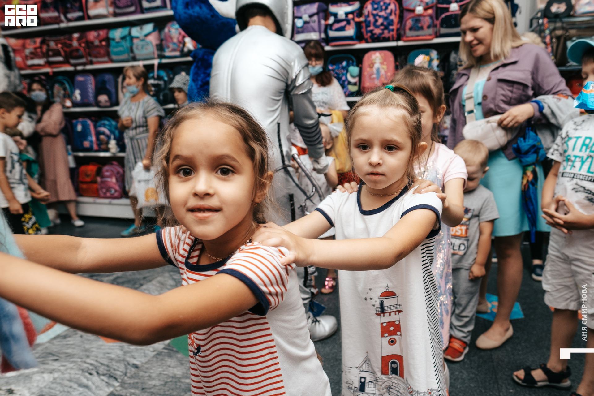 Детский мир00053.jpg