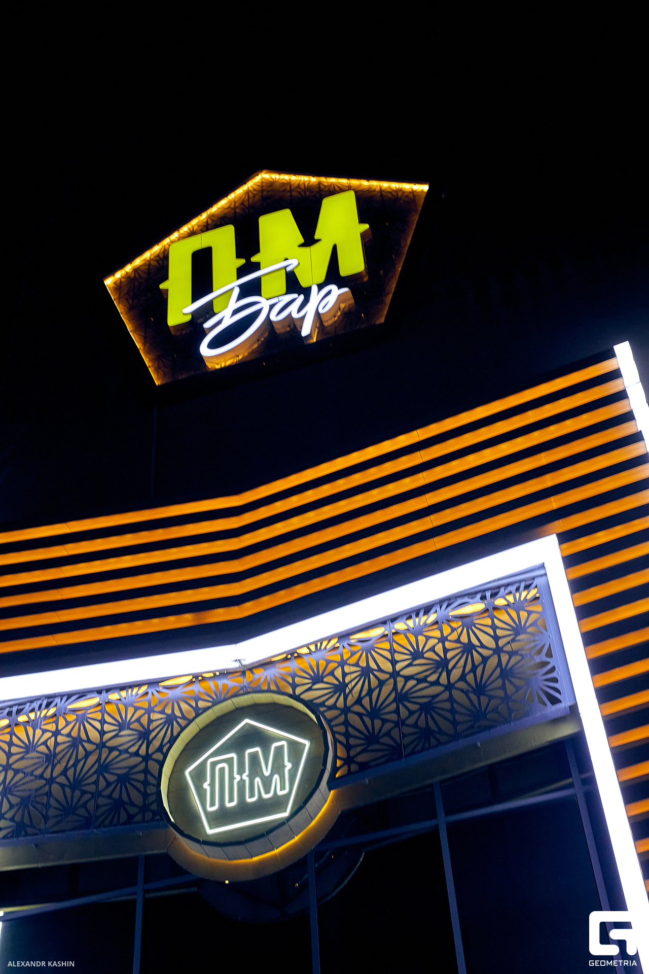 0001 23-05-07 025451 Kashin.jpg