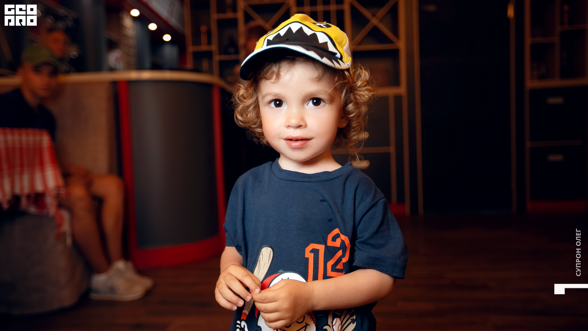 IMG_1651 копия.jpg