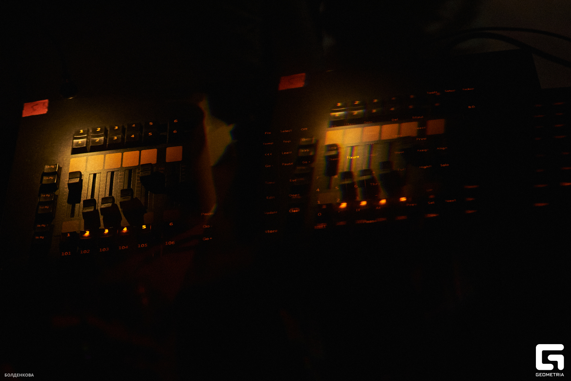 089_20-08-23_2-35 _Boldenkova.jpg