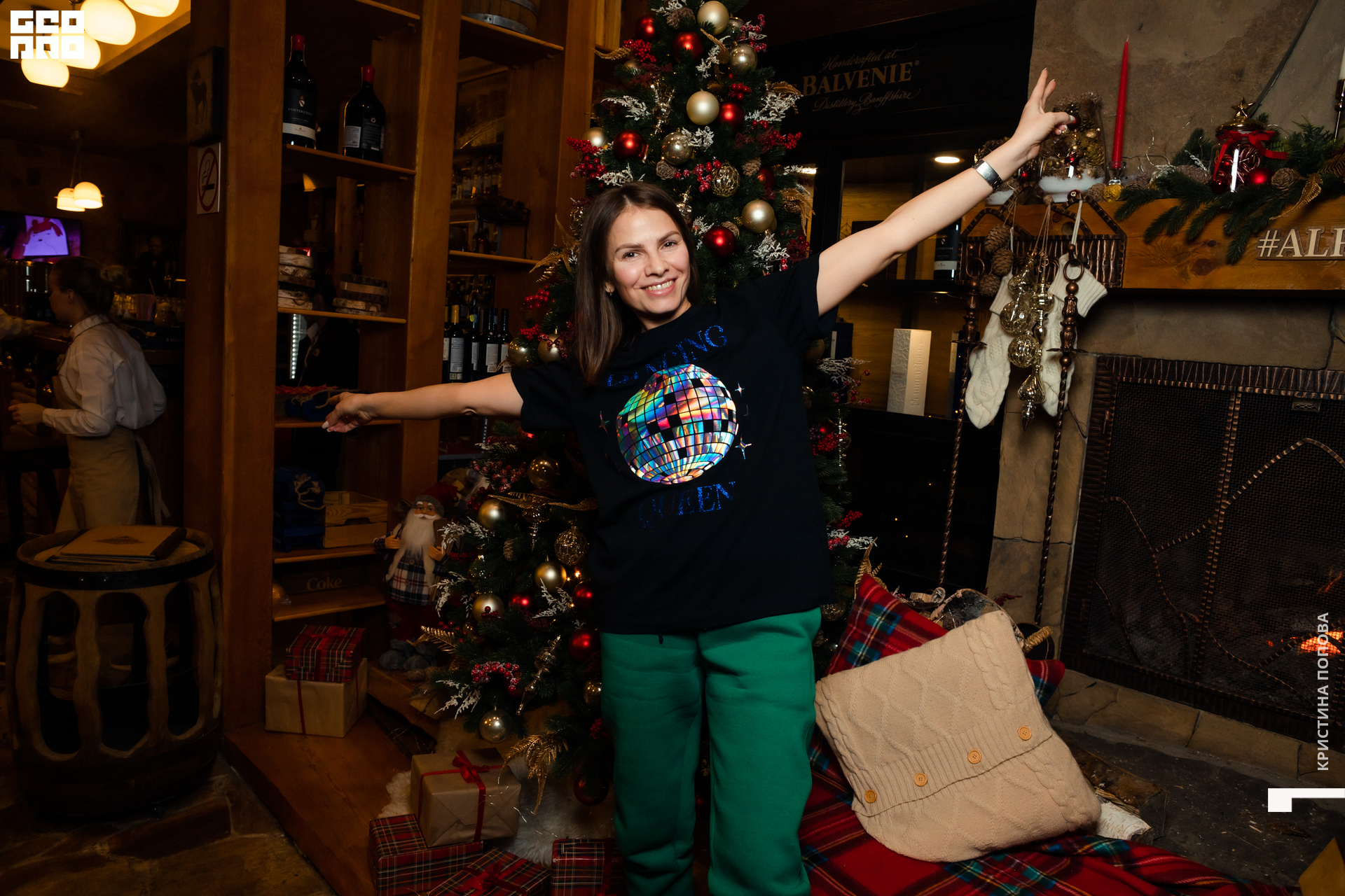 Альпен 23.12.2022-87.jpg