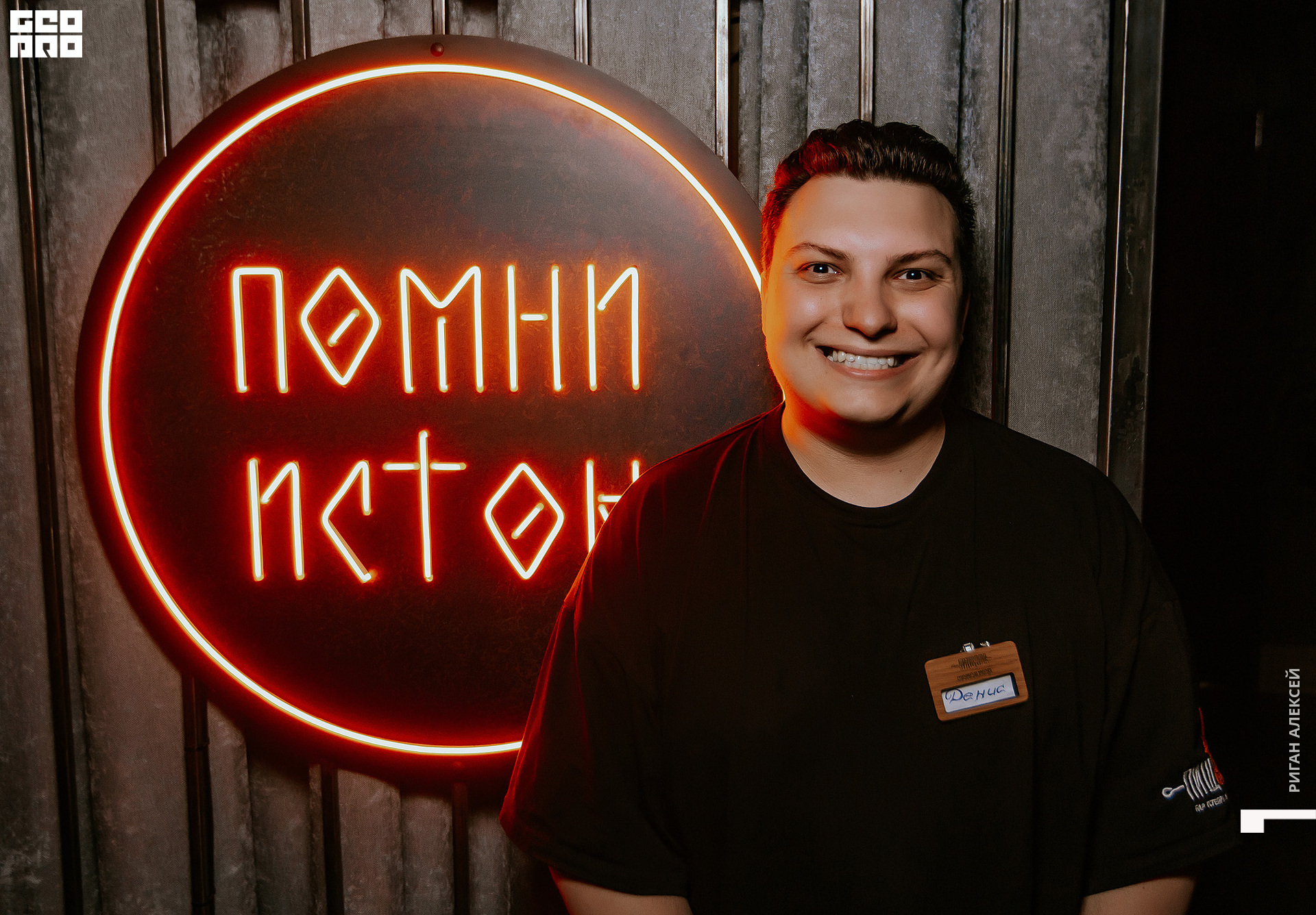 пищера апрель 202200063.jpg