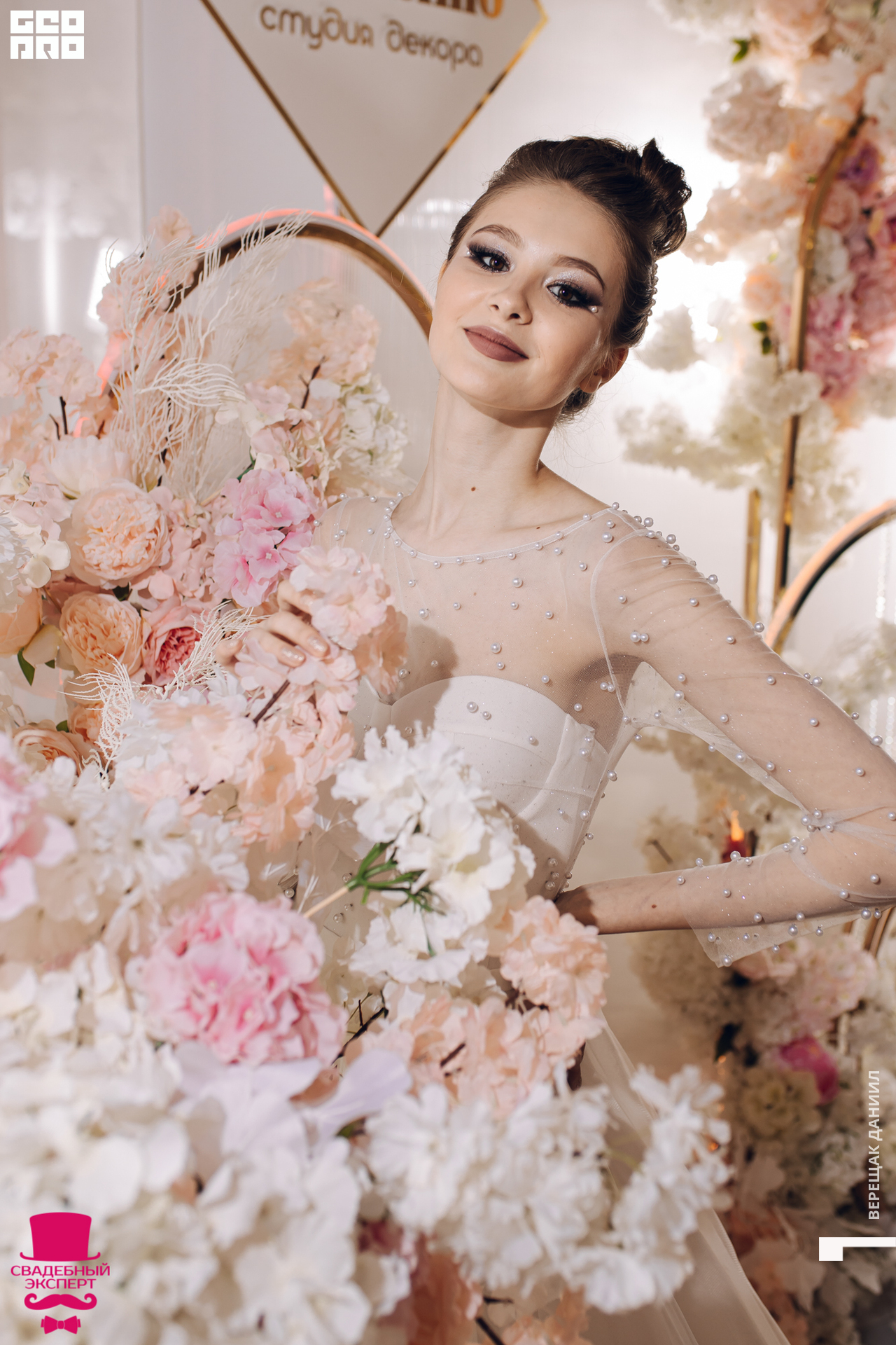 18-01-10 04-09-30.jpg