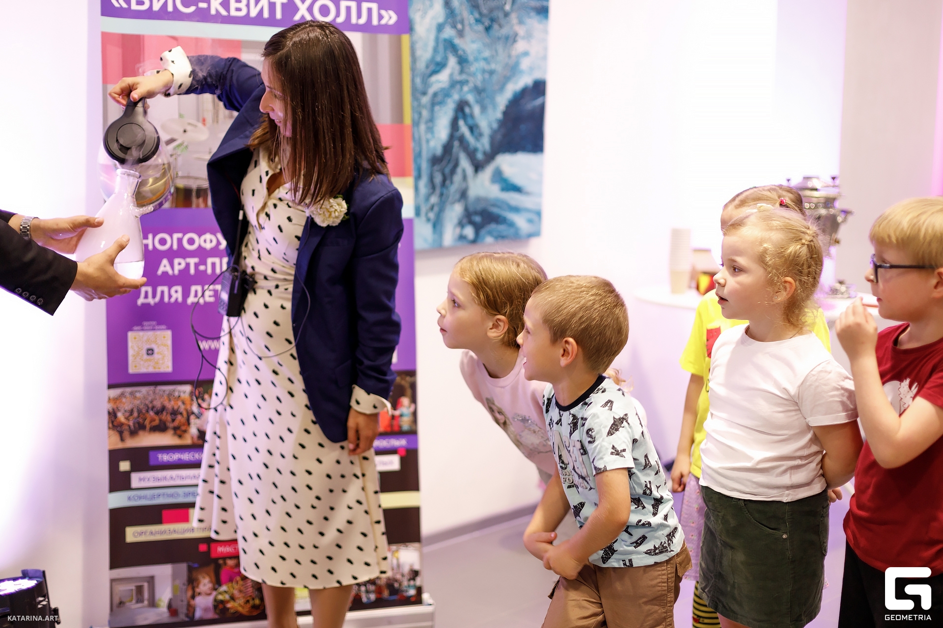 Bisquit_Hall_17.09.23 (508 of 662).jpg