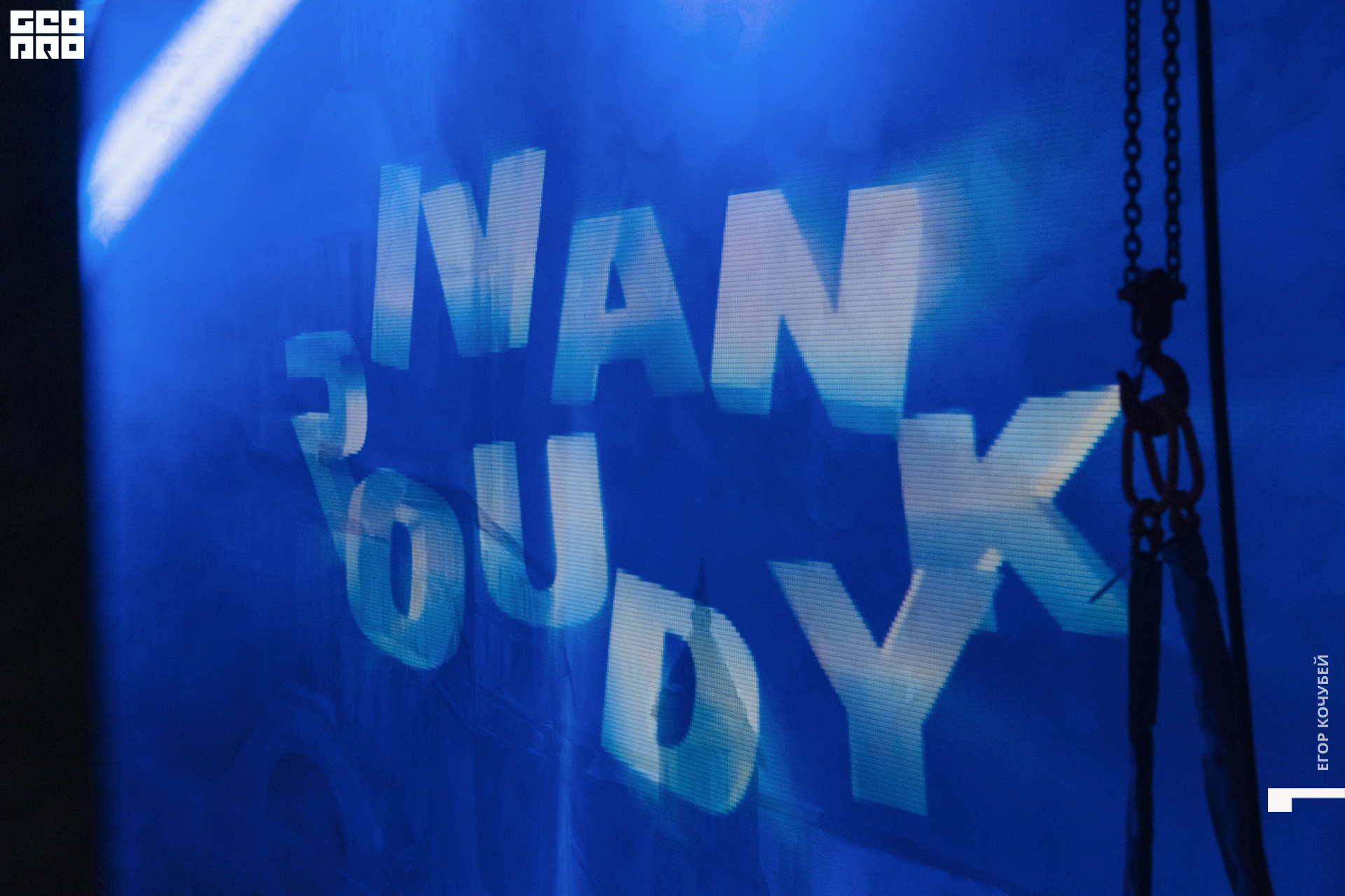 220402 Кочубей 059.jpg