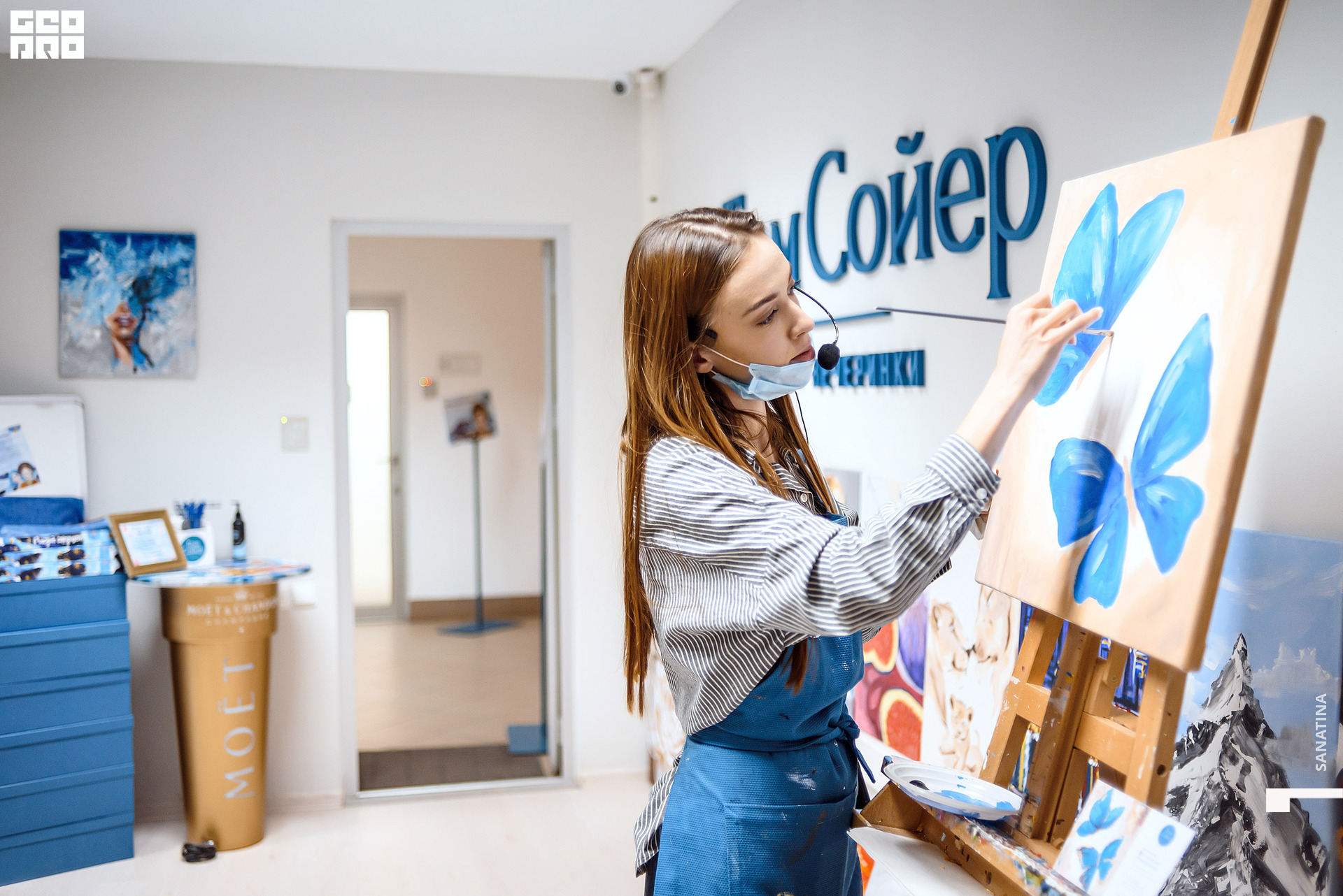 0014_2021-01-22_20-34-09 - Sanatina.jpg