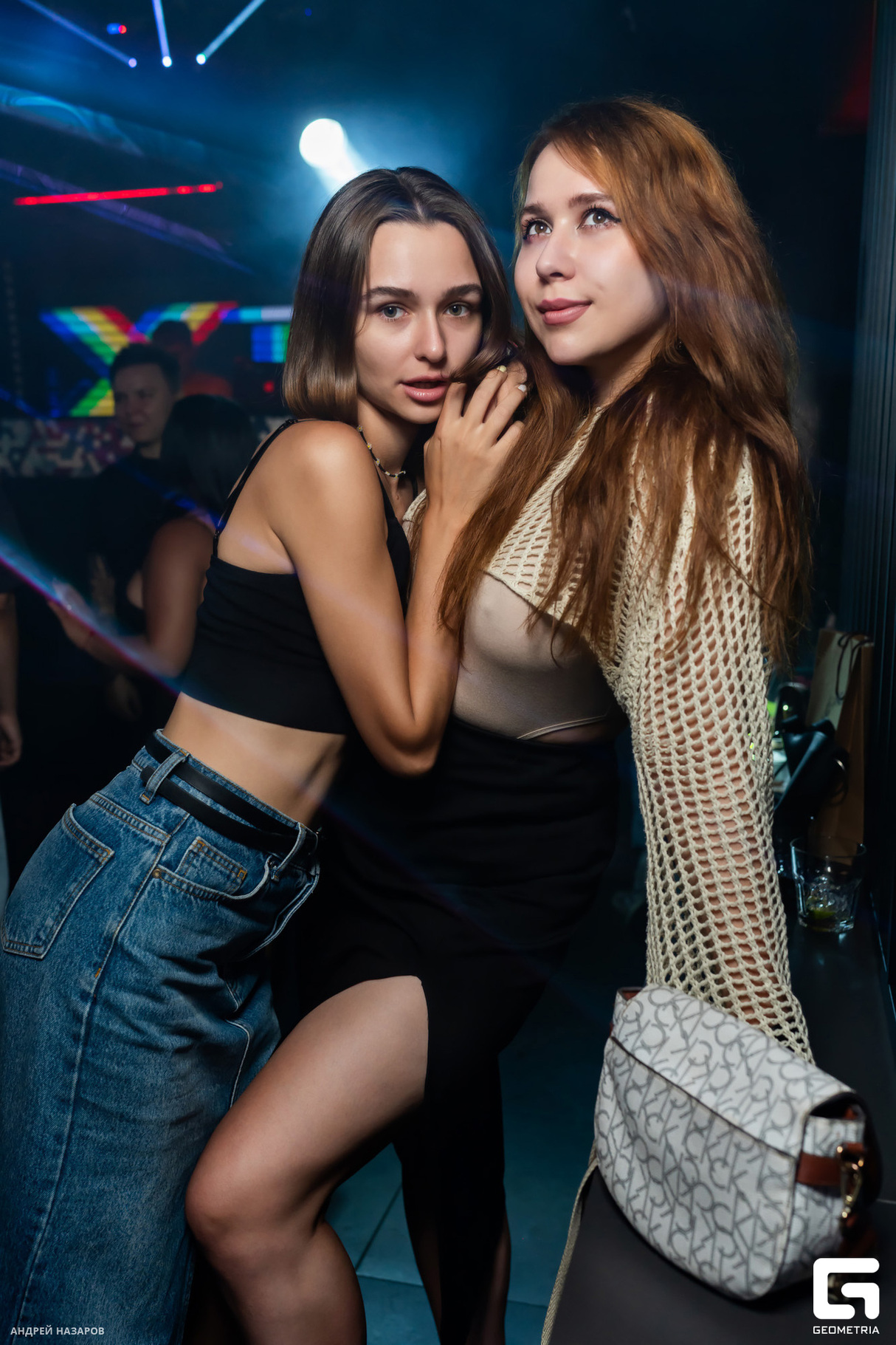 Friday Night 7
