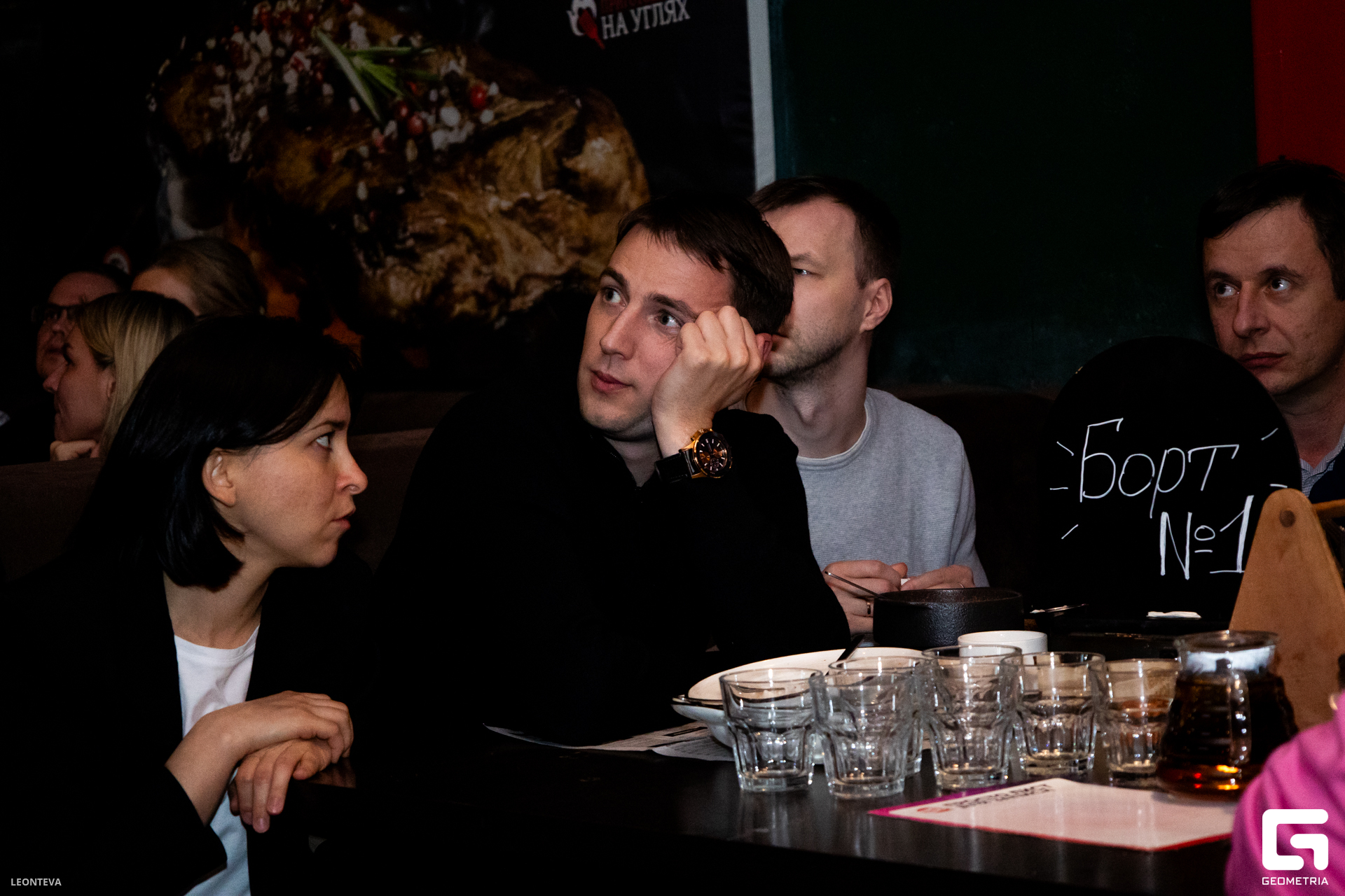 IMG 1 (65 из 169).JPG