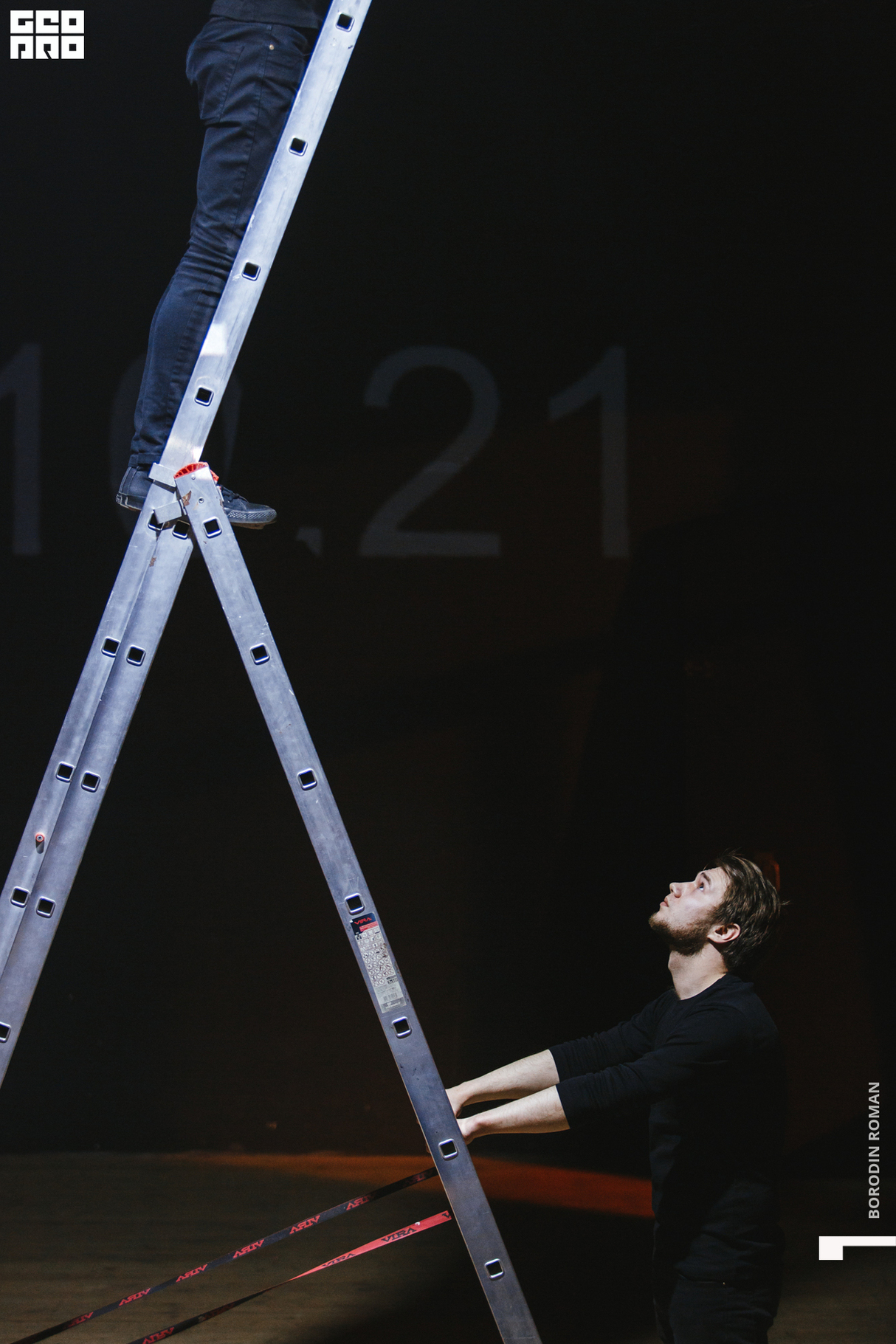 Сосед 30