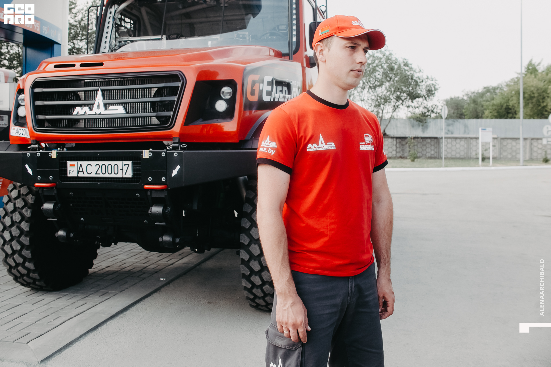 2021-06-26 16-36-42_alenaarchibald.JPG