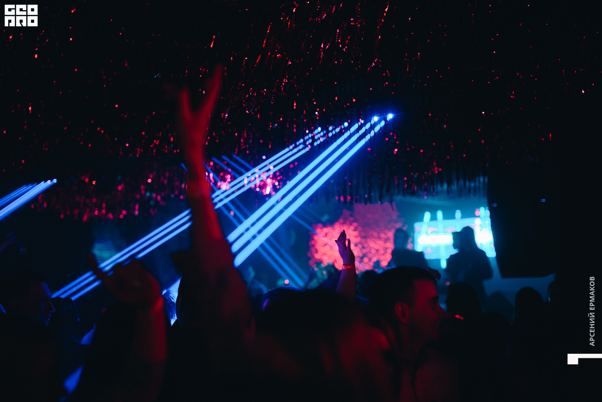 067 015758121822_arseniyermakov.jpg