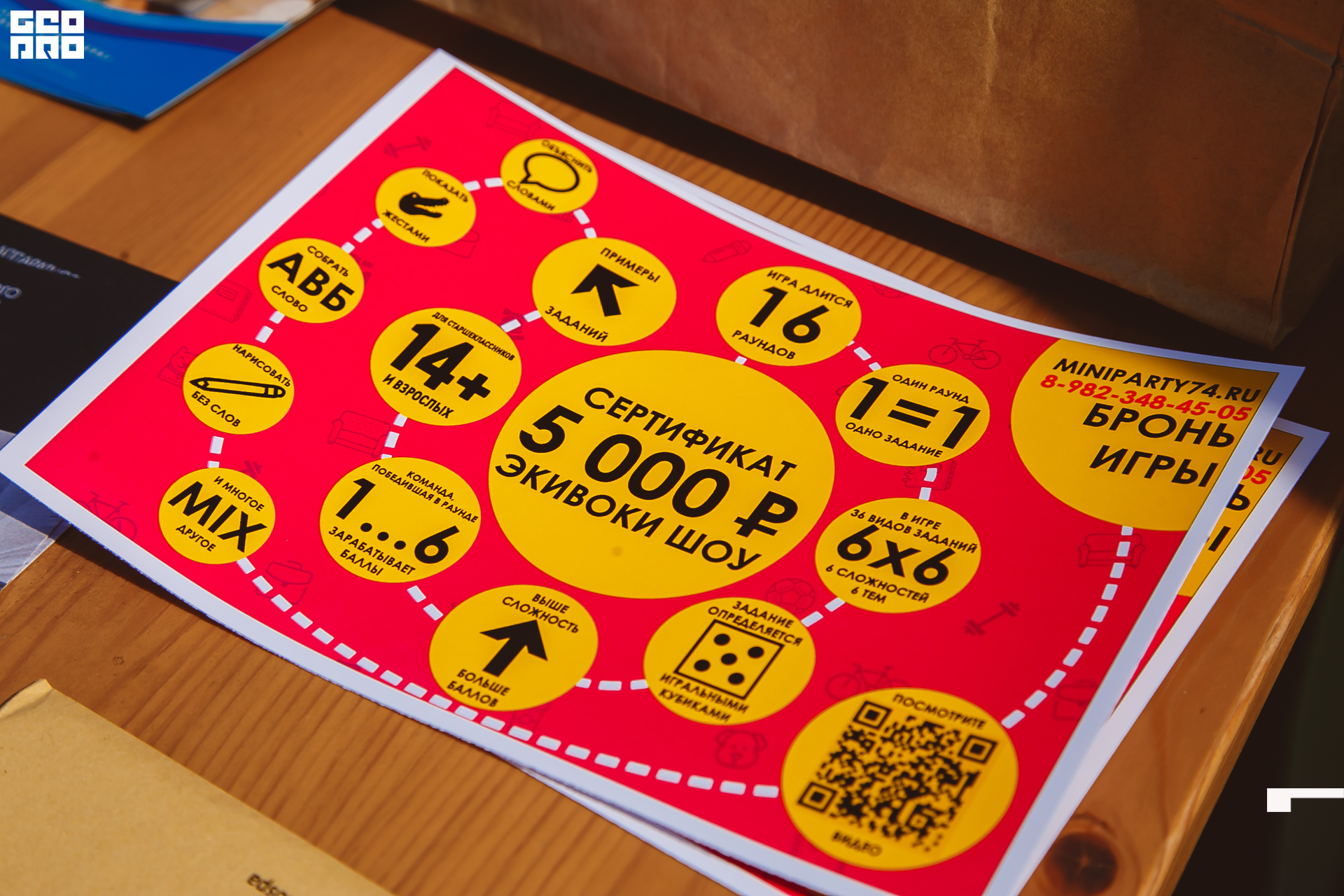 274  06192022  233534 .jpg