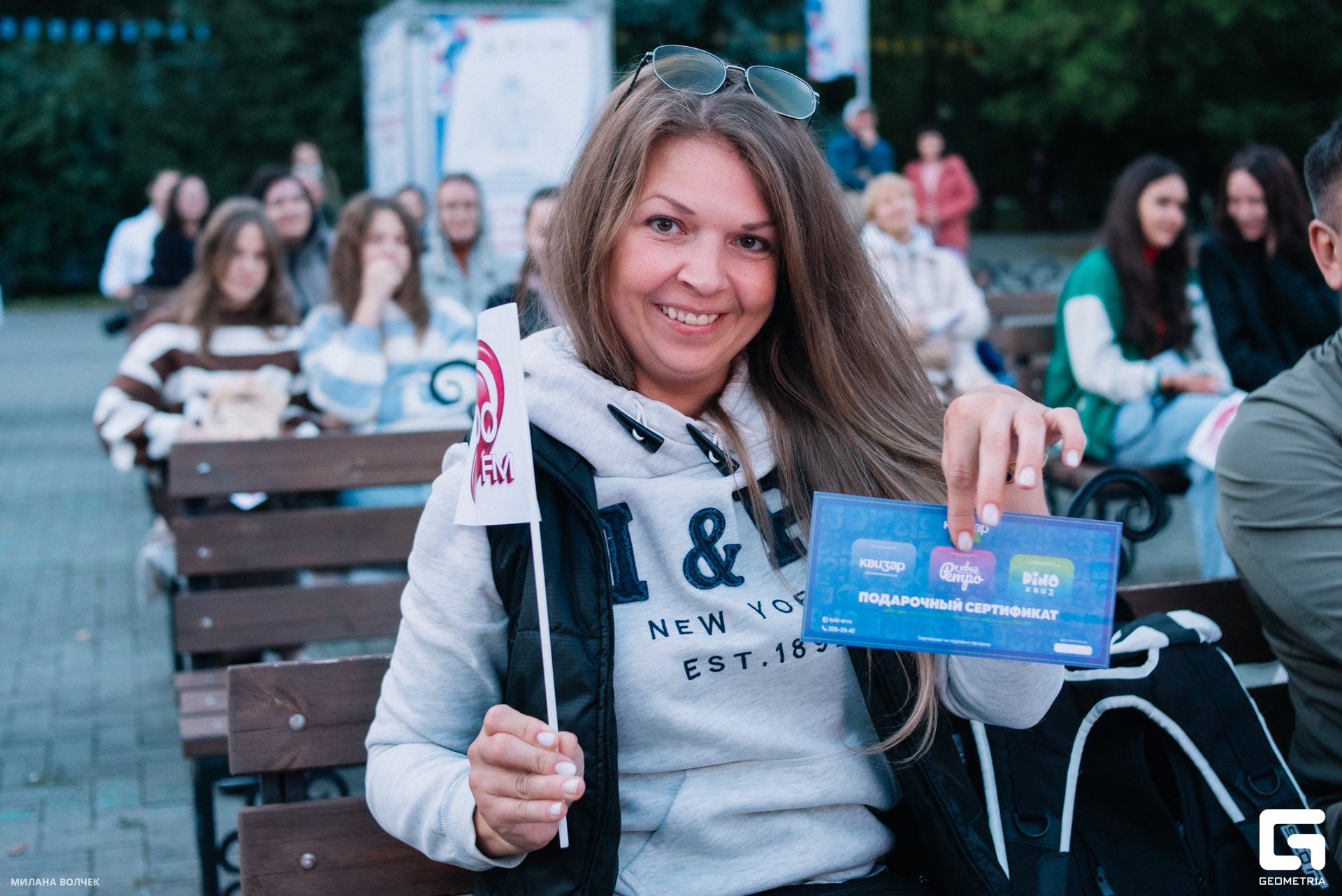 040_20230826 Волчек.jpg