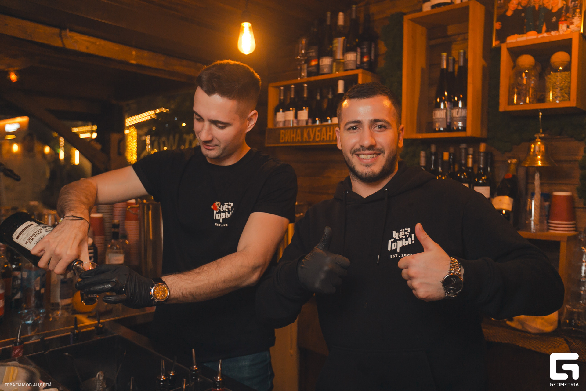 019 Че Горы 6. 01.jpg