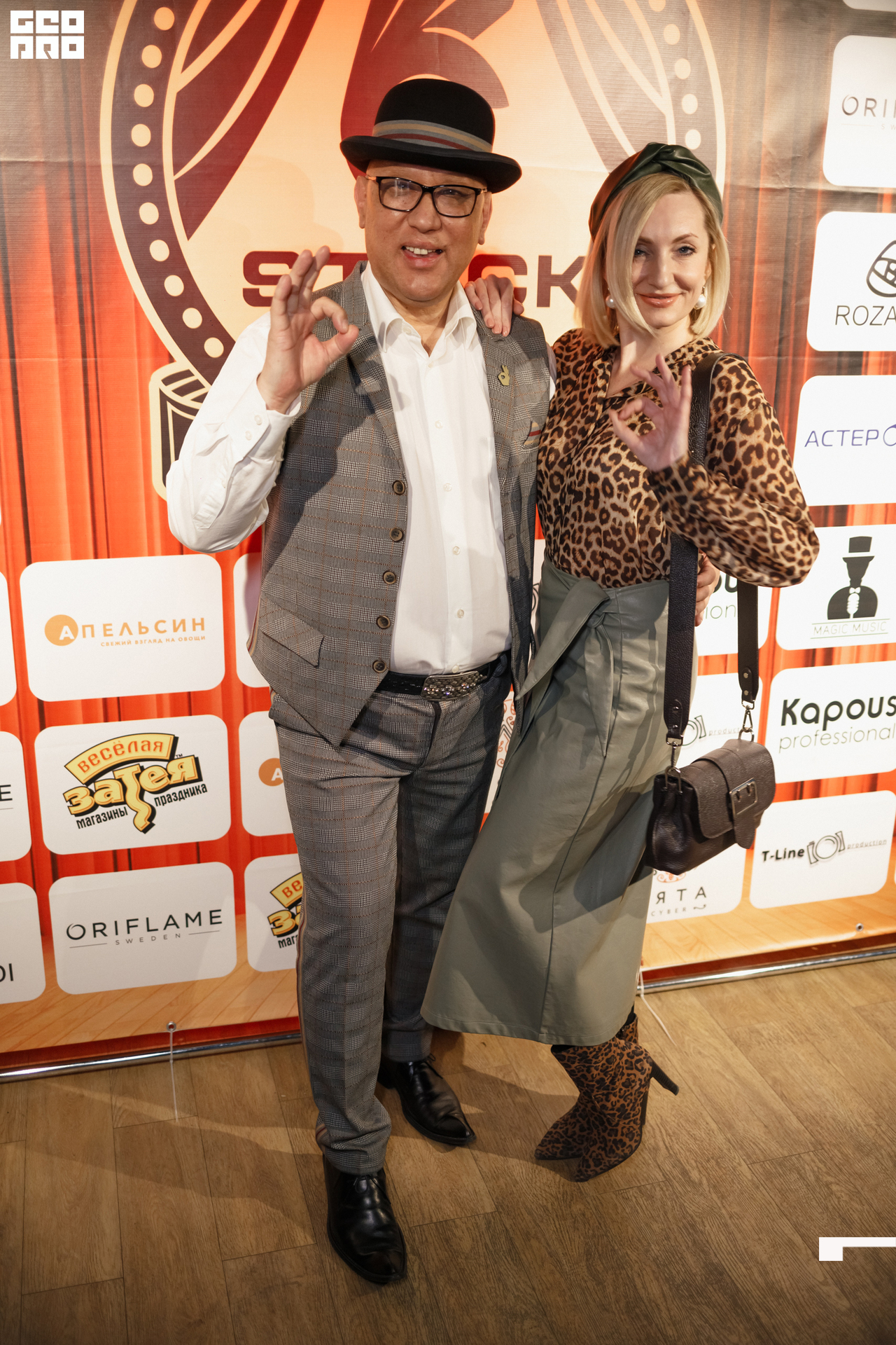 162 20.03.2022 18.25 @mibiyl (3240).jpg