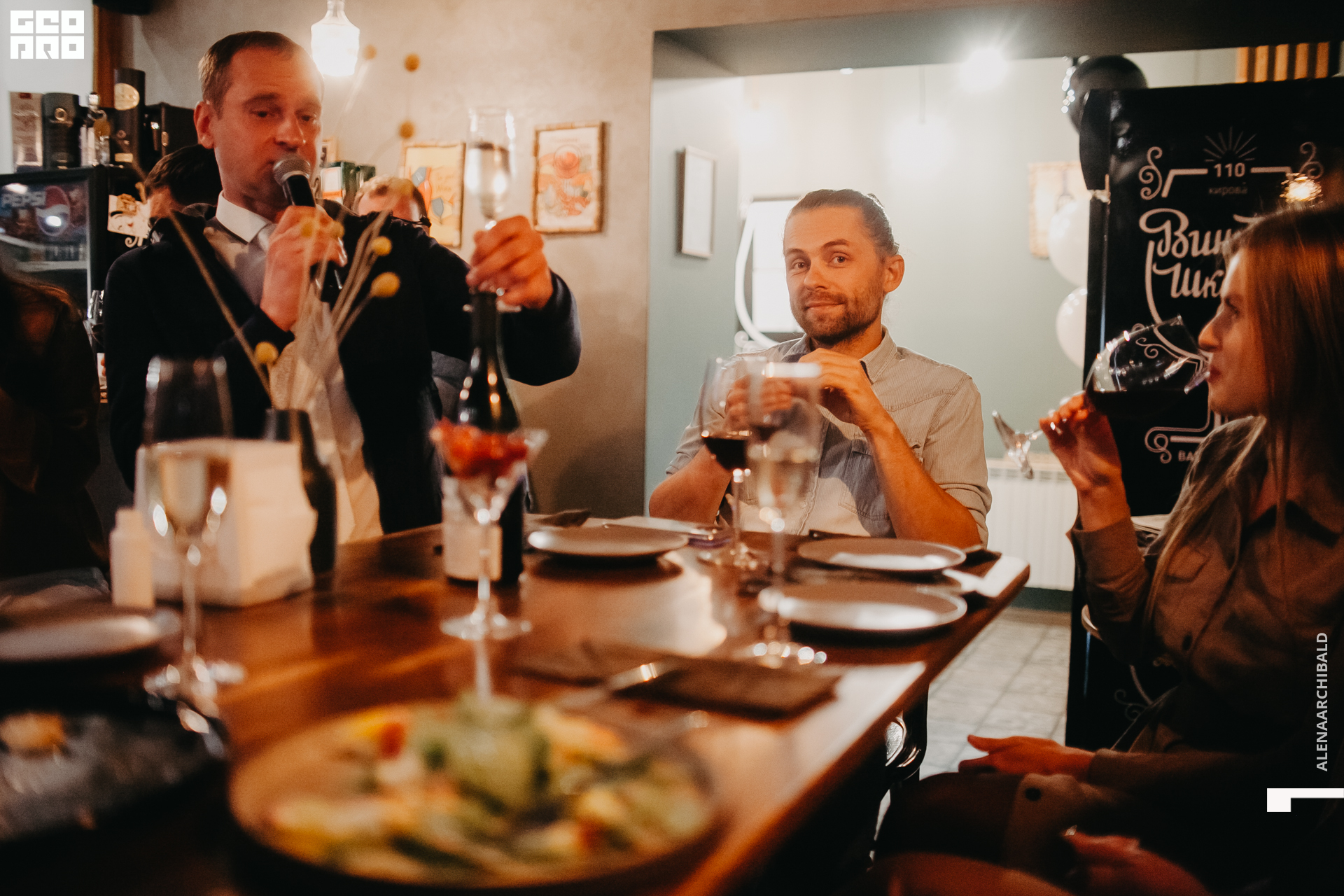 2021-09-17 20-01-05_alenaarchibald026.JPG