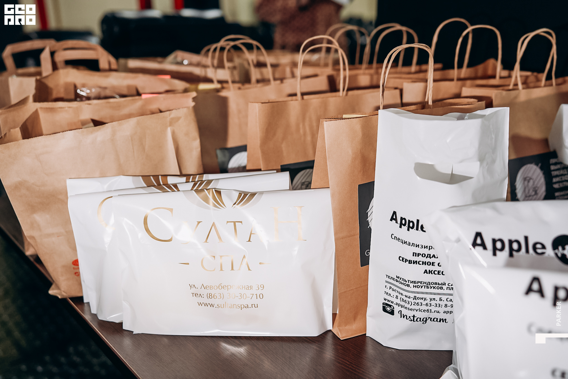 Др эрти-15.jpg