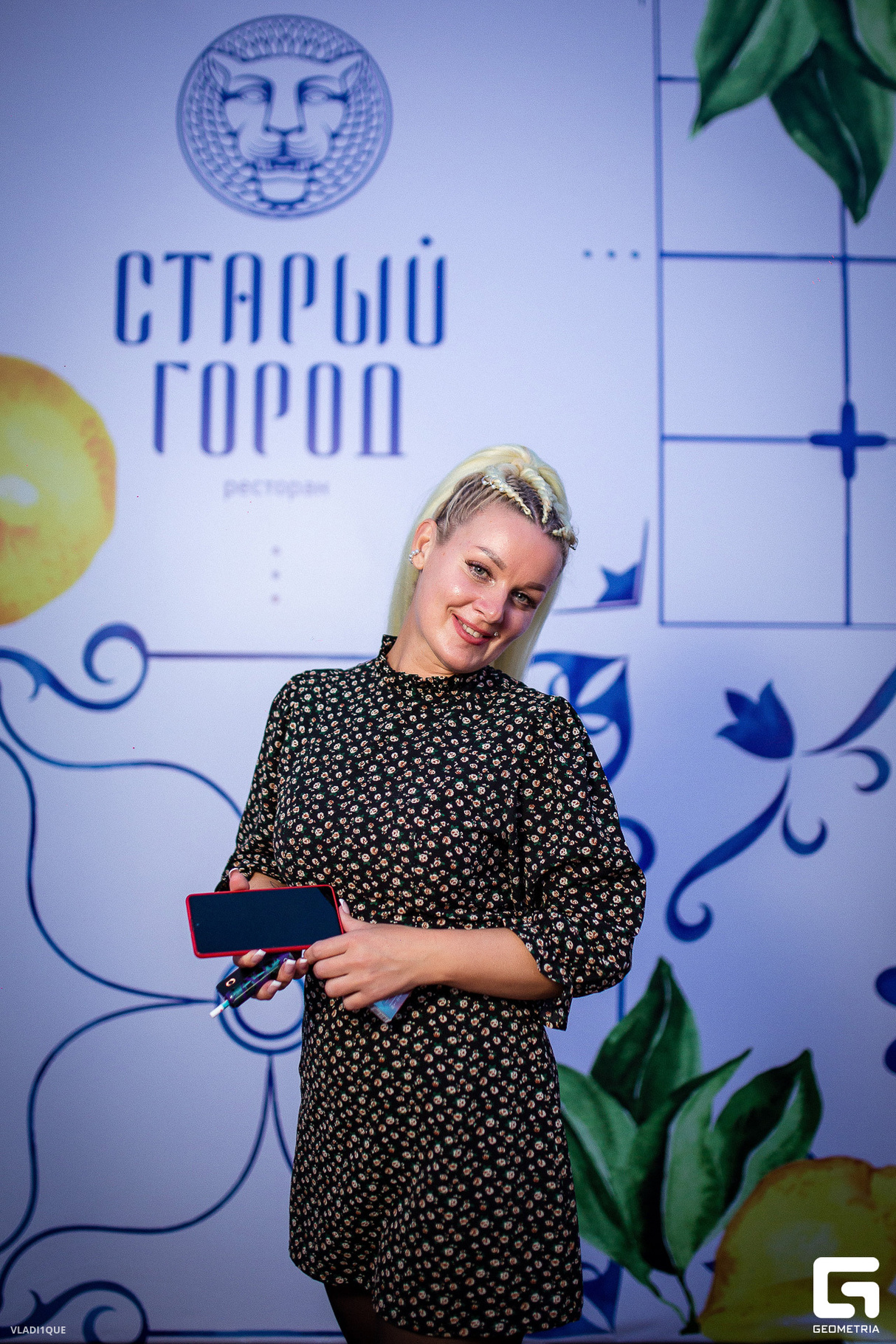 Weekend Party 30