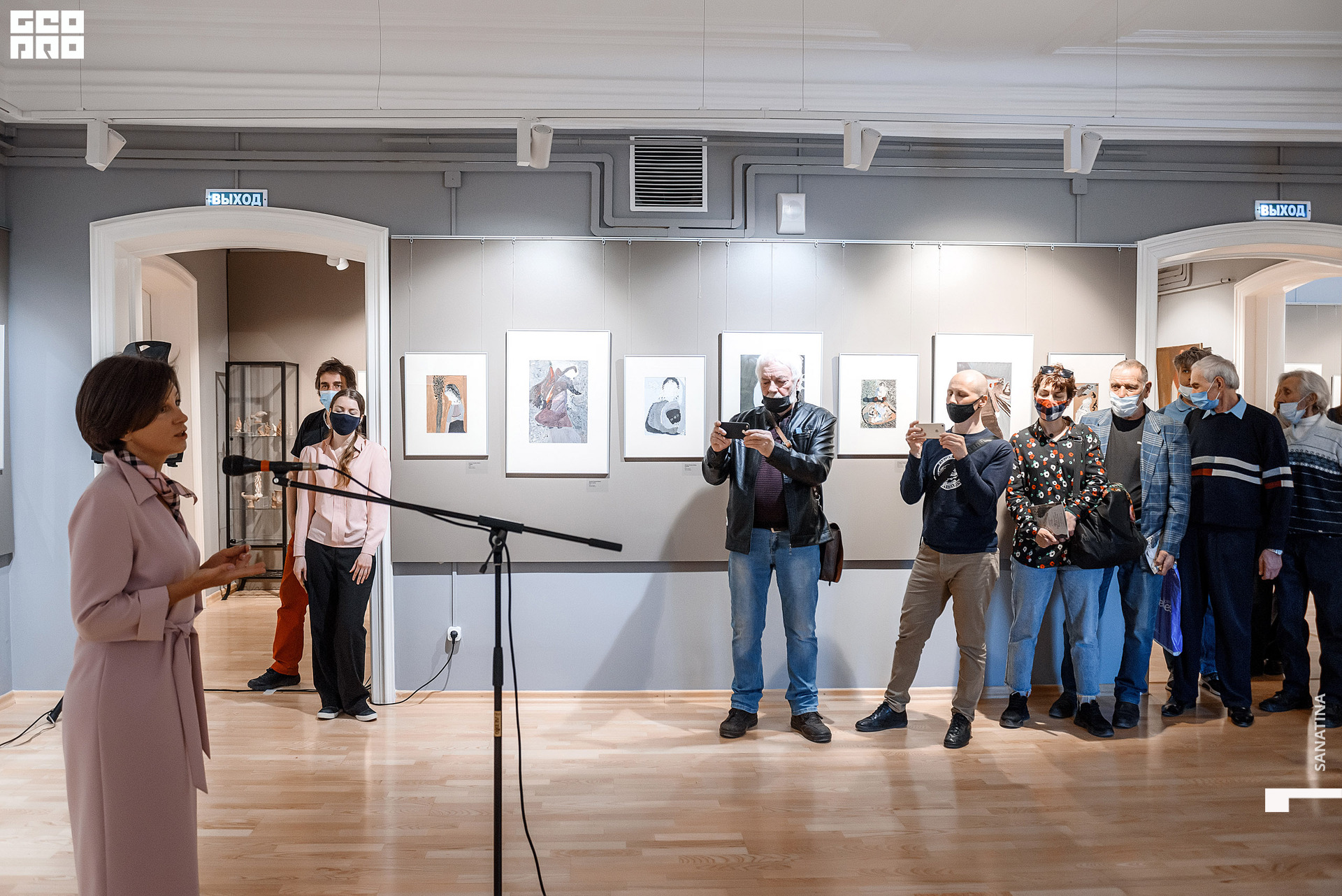 0020_2021-04-28_16-10-07 - Sanatina.jpg