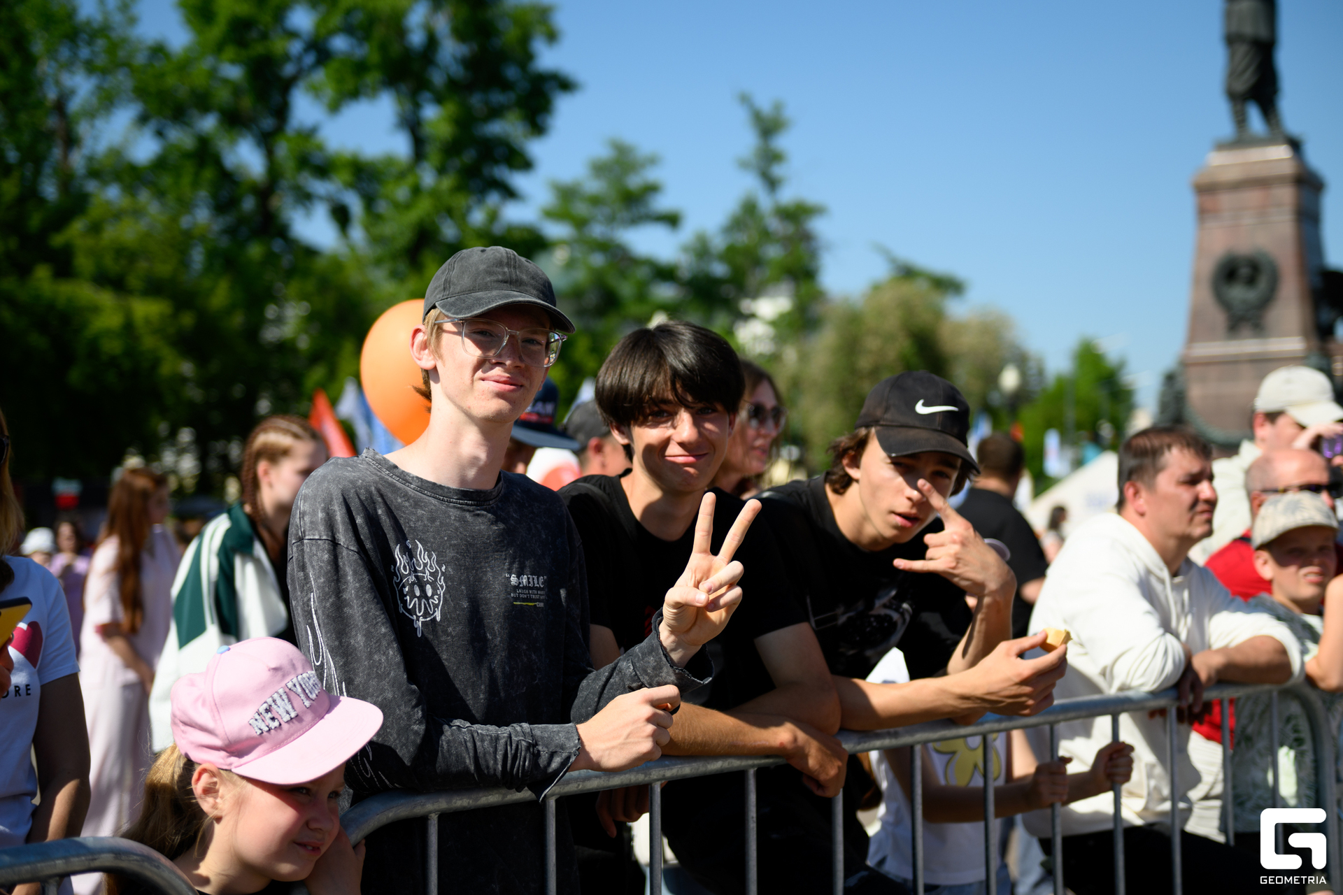 День Города_0086.jpg