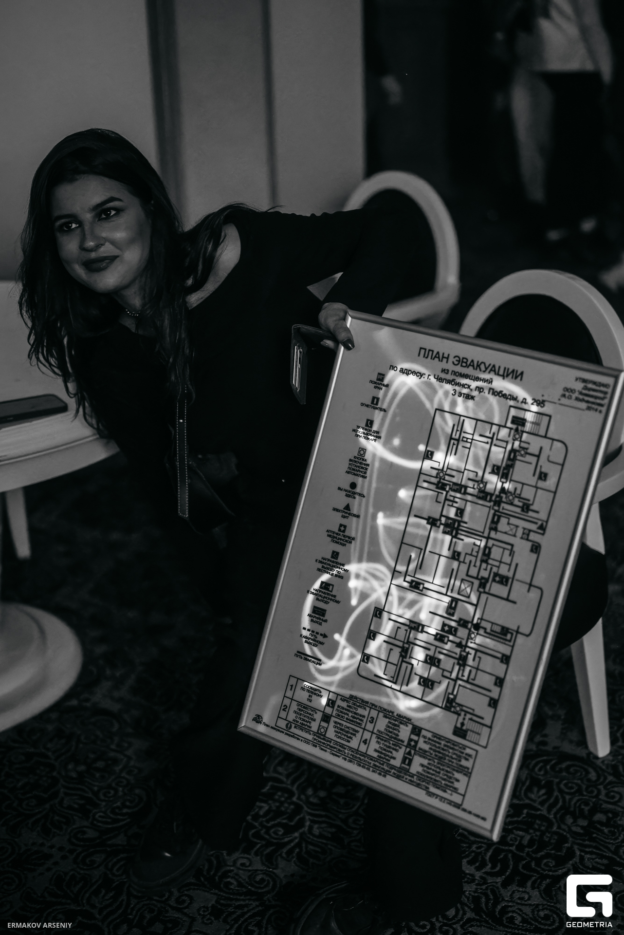 052 20231125 004543 ermakov.jpg